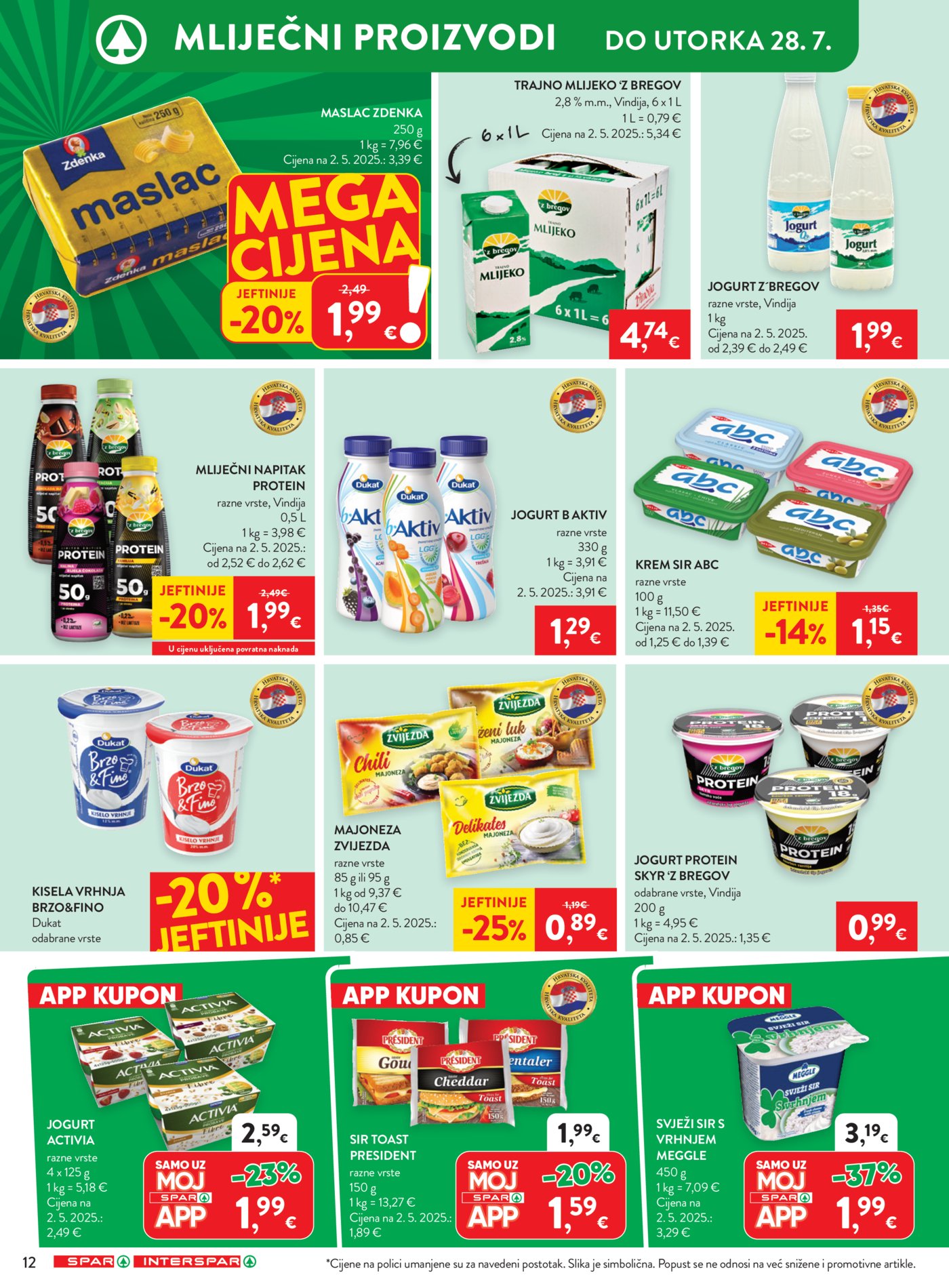 SPAR INTERSPAR katalog Akcija 22.07. - 28.07.2026.