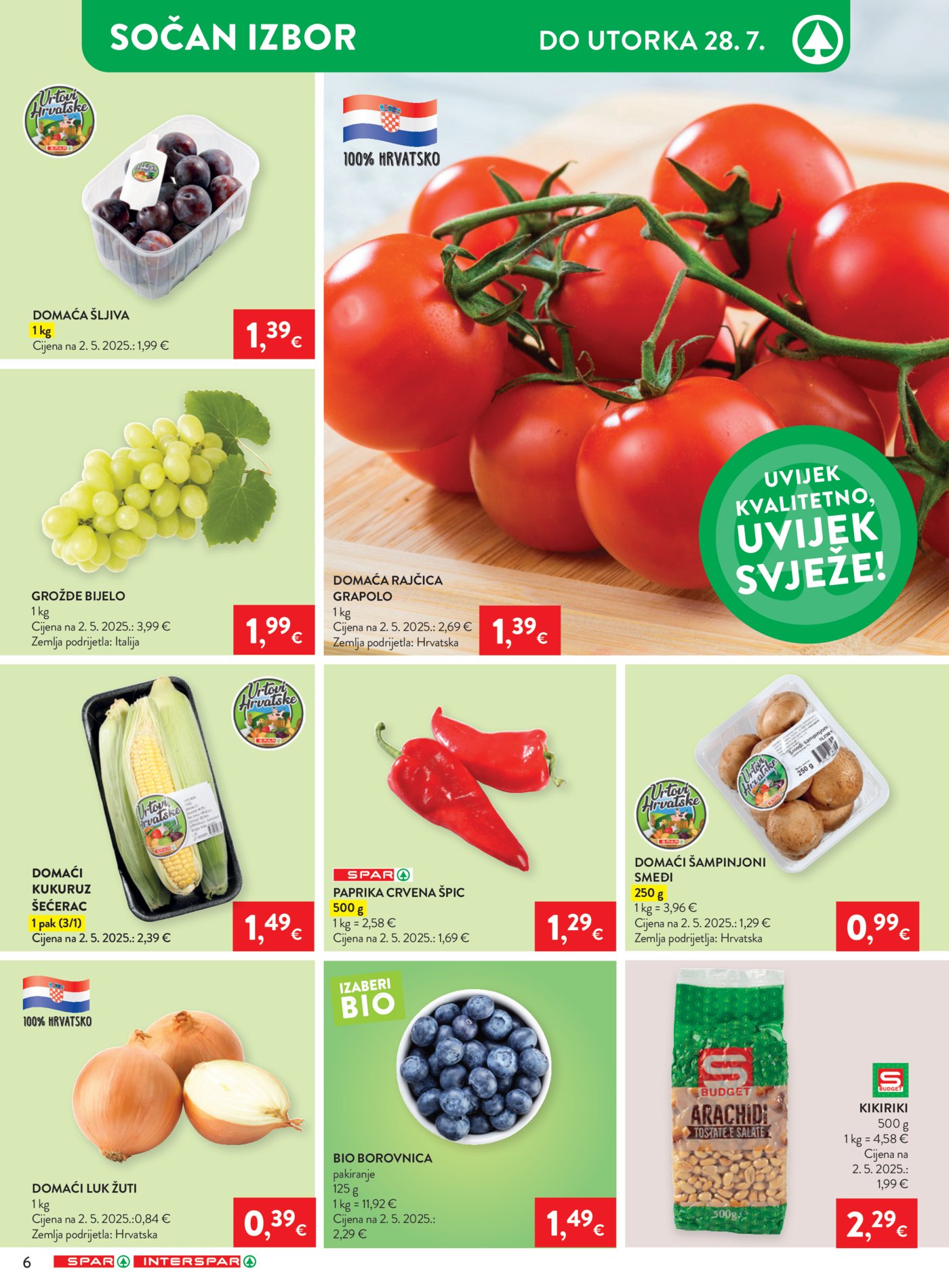 SPAR INTERSPAR katalog Akcija 22.07. - 28.07.2026.