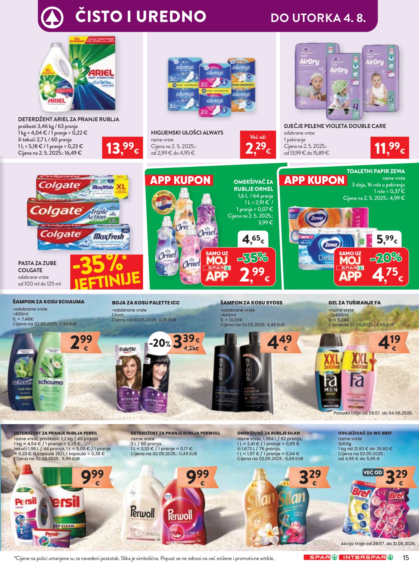 SPAR INTERSPAR katalog Akcija 29.07.-04.08.2026.