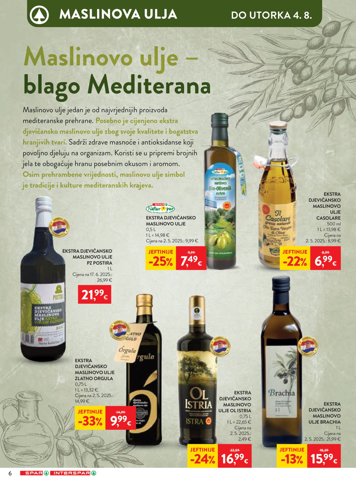 SPAR INTERSPAR katalog Akcija 29.07.-04.08.2026.