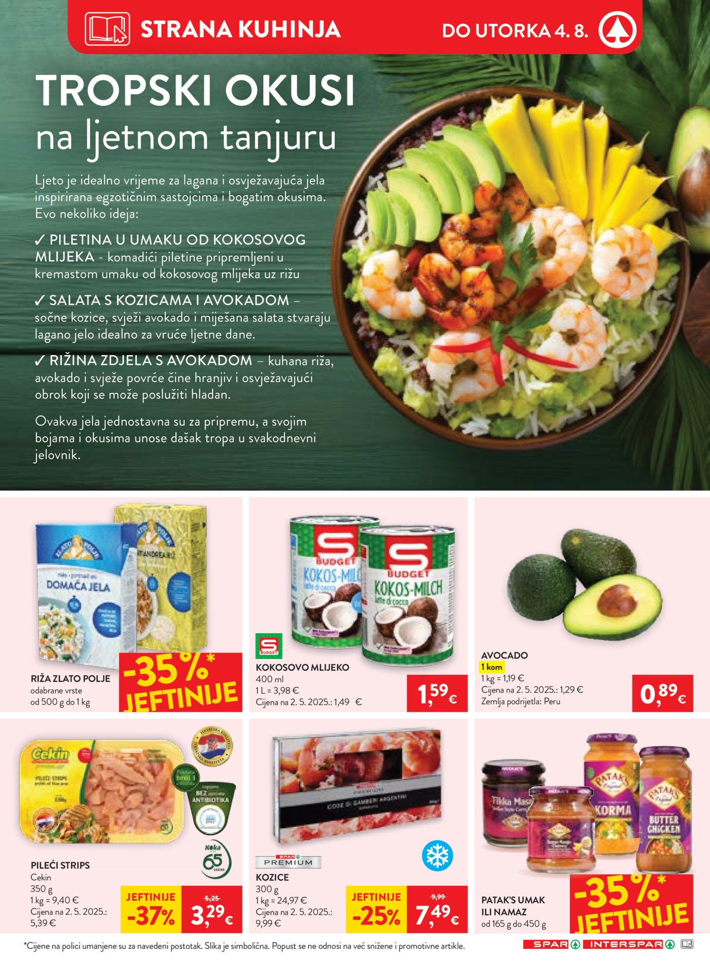 SPAR INTERSPAR katalog Akcija 29.07.-04.08.2026.