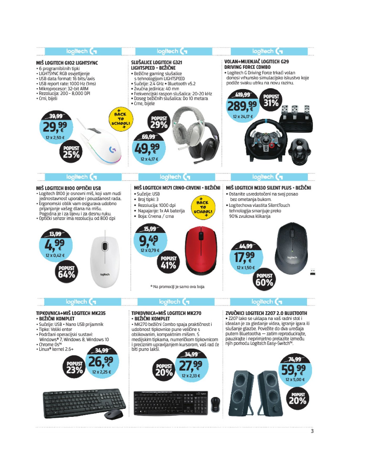 Centar tehnike katalog Akcija 10.08.-31.08.2026.