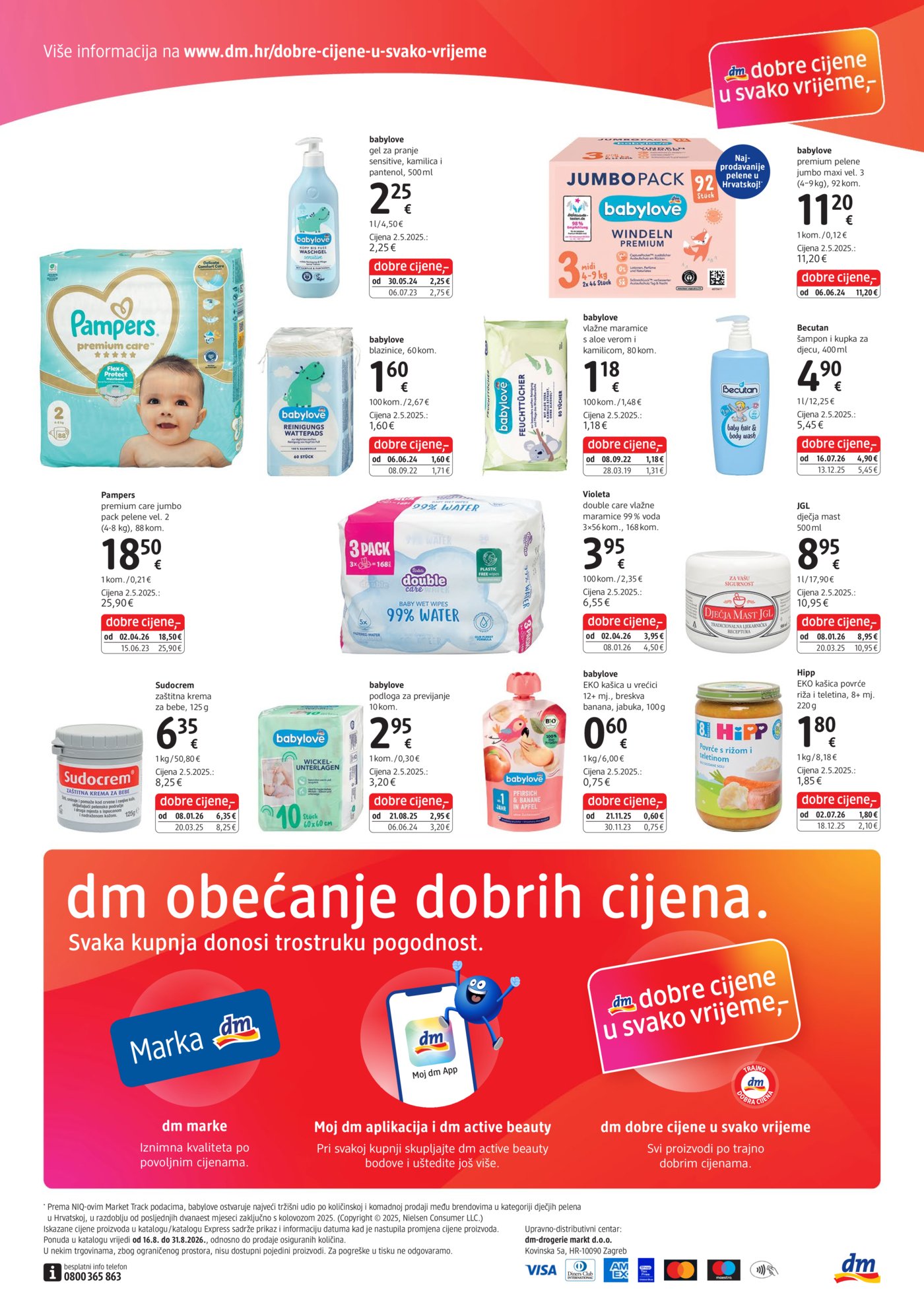 dm katalog Akcija 16.08.-31.08.2026.