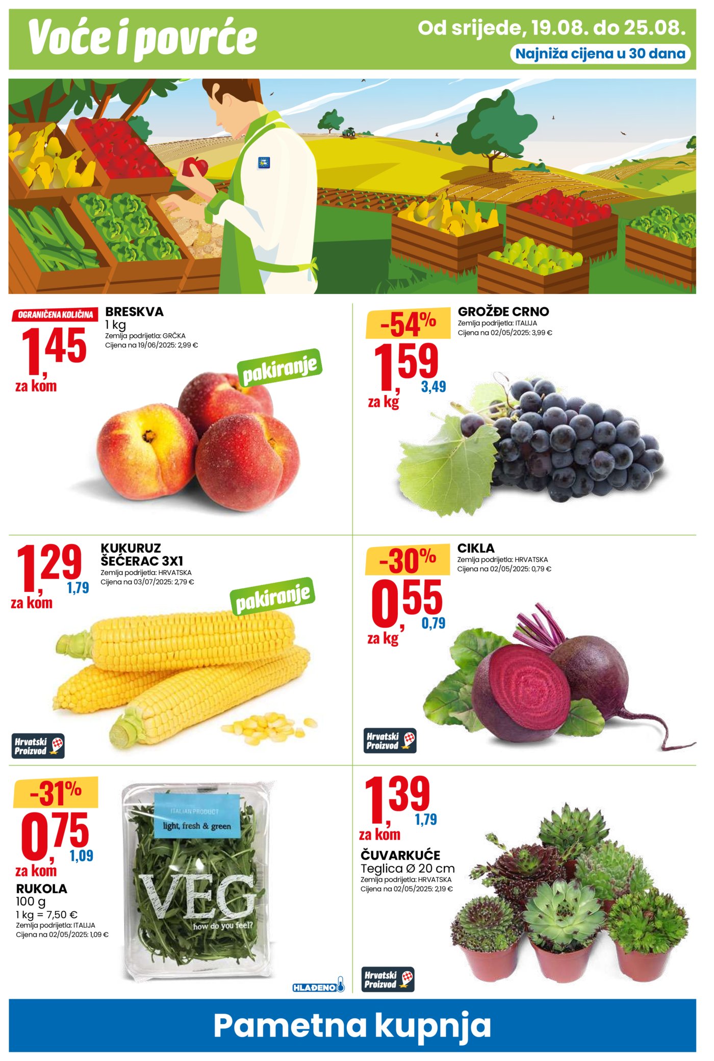 Eurospin katalog Pametna kupnja 19.08. - 25.08.2026.