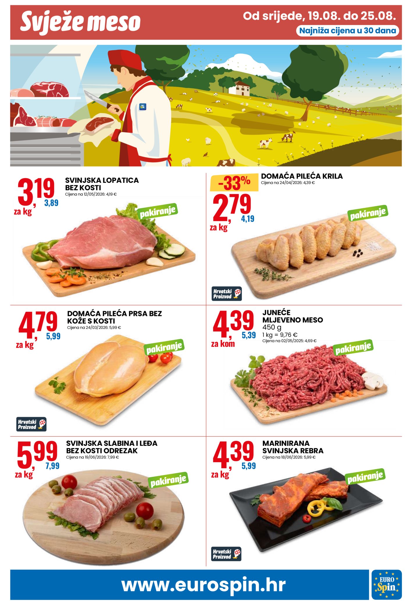 Eurospin katalog Pametna kupnja 19.08. - 25.08.2026.