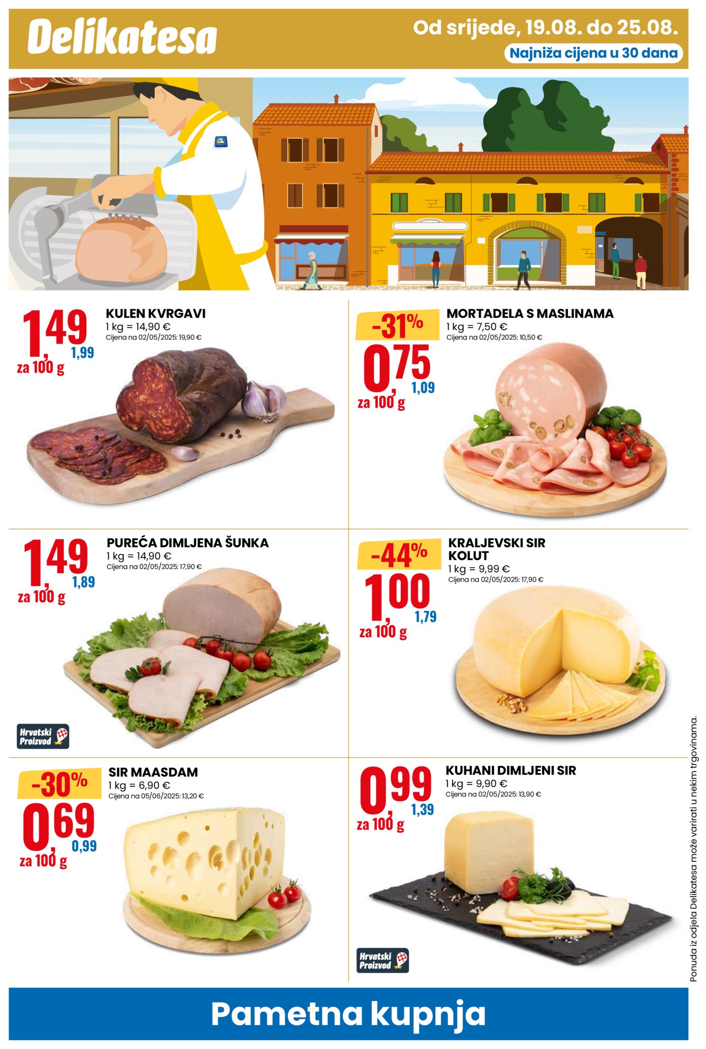 Eurospin katalog Pametna kupnja 19.08. - 25.08.2026.