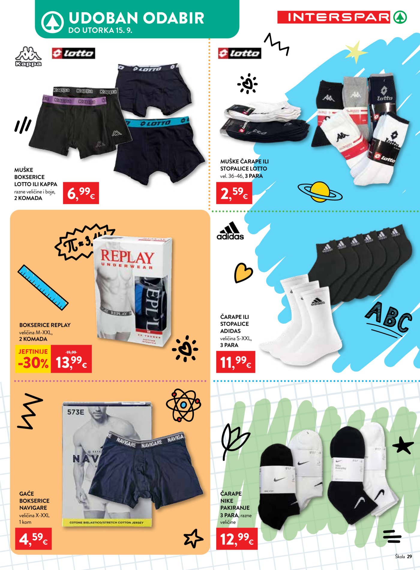 Interspar katalog Počinje škola 29.07.-15.09.2026.