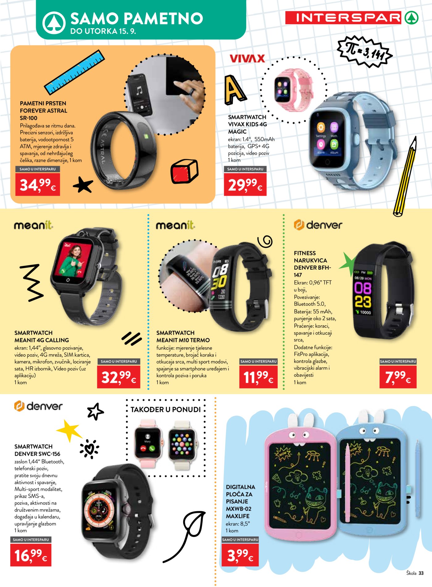 Interspar katalog Počinje škola 29.07.-15.09.2026.