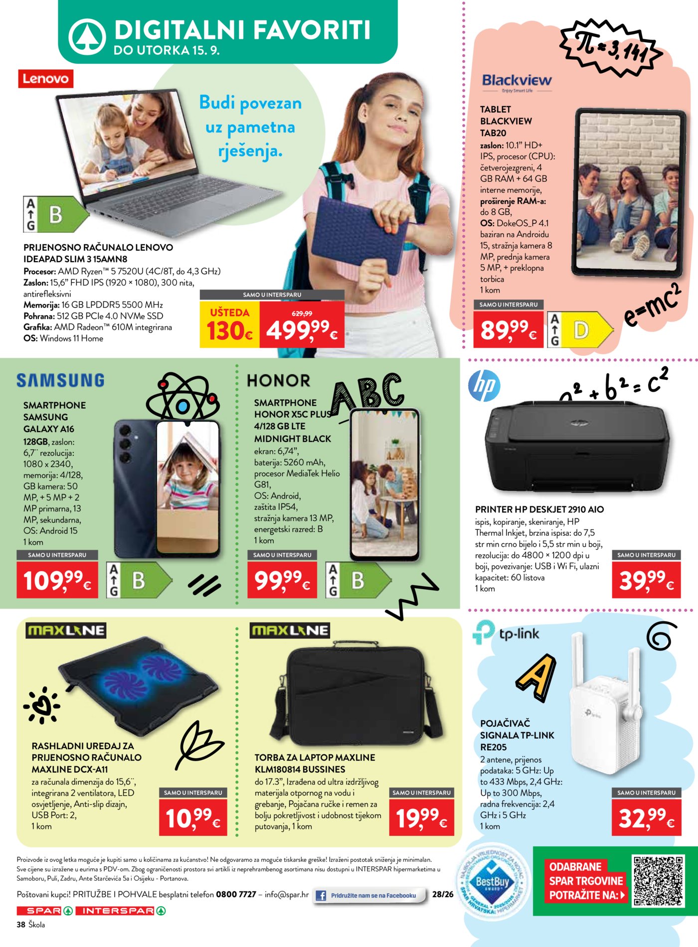 Interspar katalog Počinje škola 29.07.-15.09.2026.