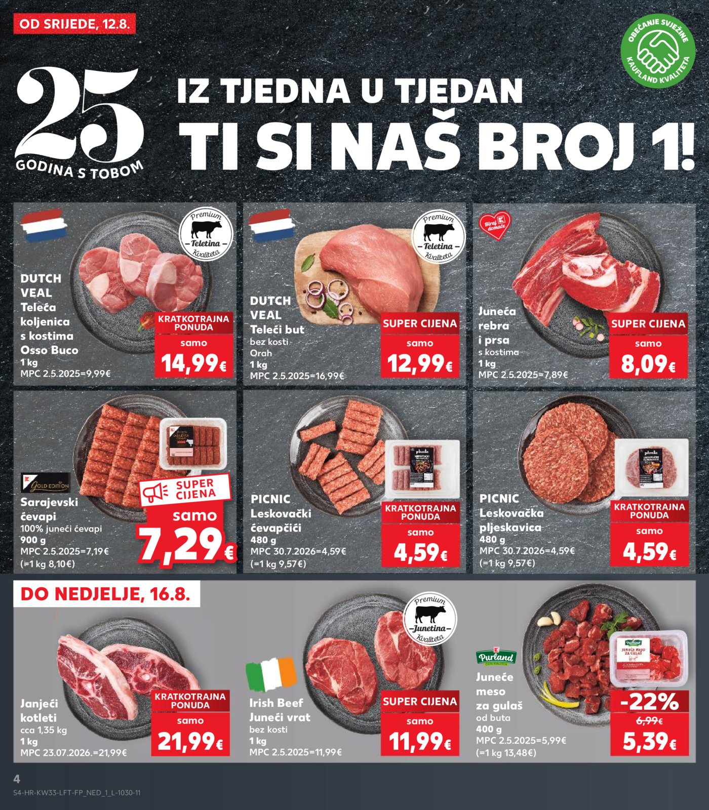 Kaufland katalog Akcija 12.08.-18.08.2026.