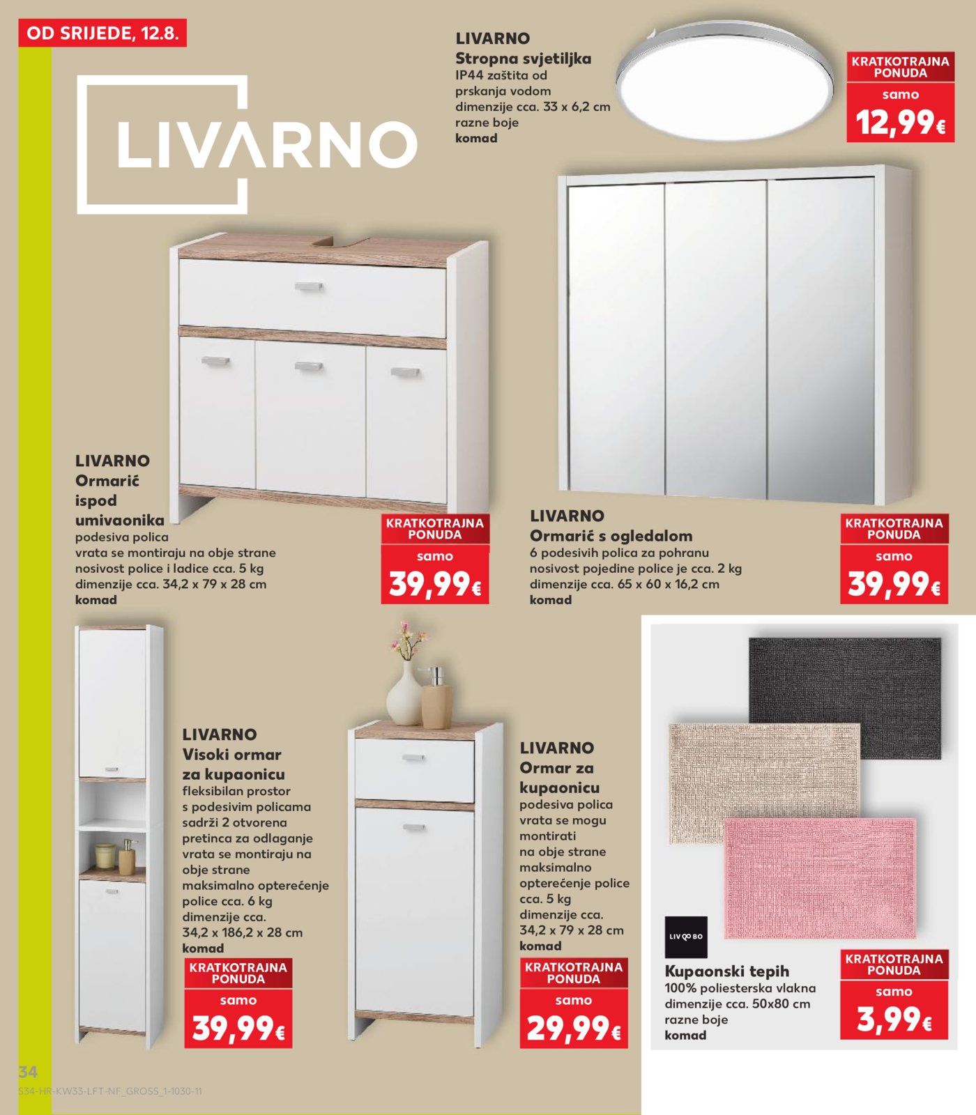 Kaufland katalog Akcija 12.08.-18.08.2026.