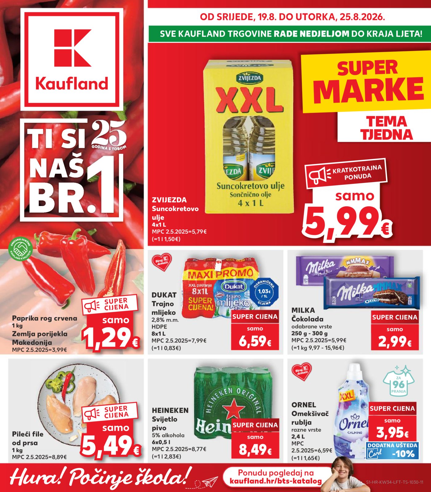 Kaufland katalog Akcija 19.08. - 25.08.2026.