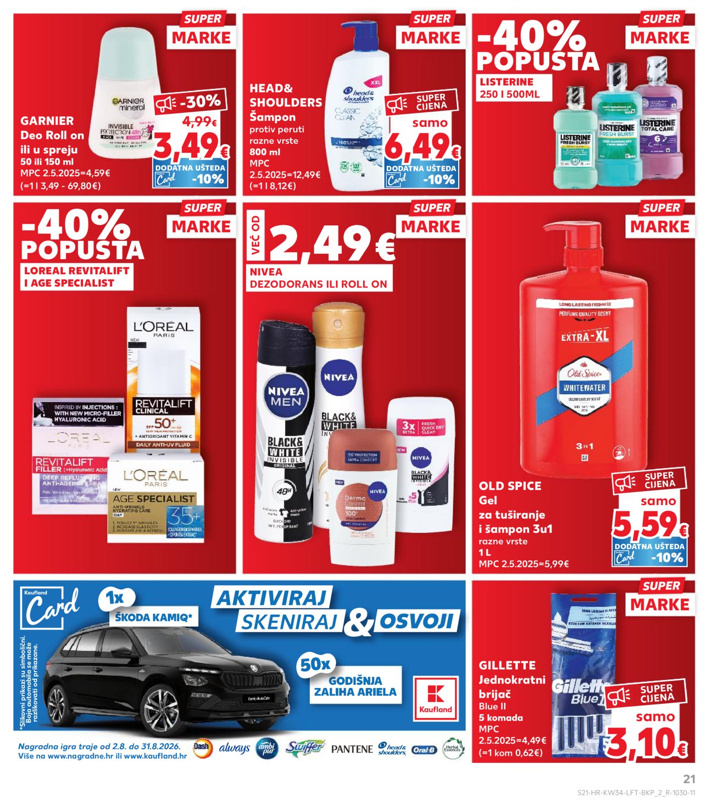 Kaufland katalog Akcija 19.08. - 25.08.2026.