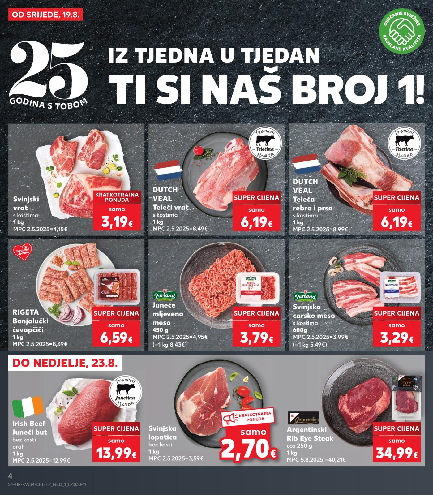 Kaufland katalog Akcija 19.08. - 25.08.2026.