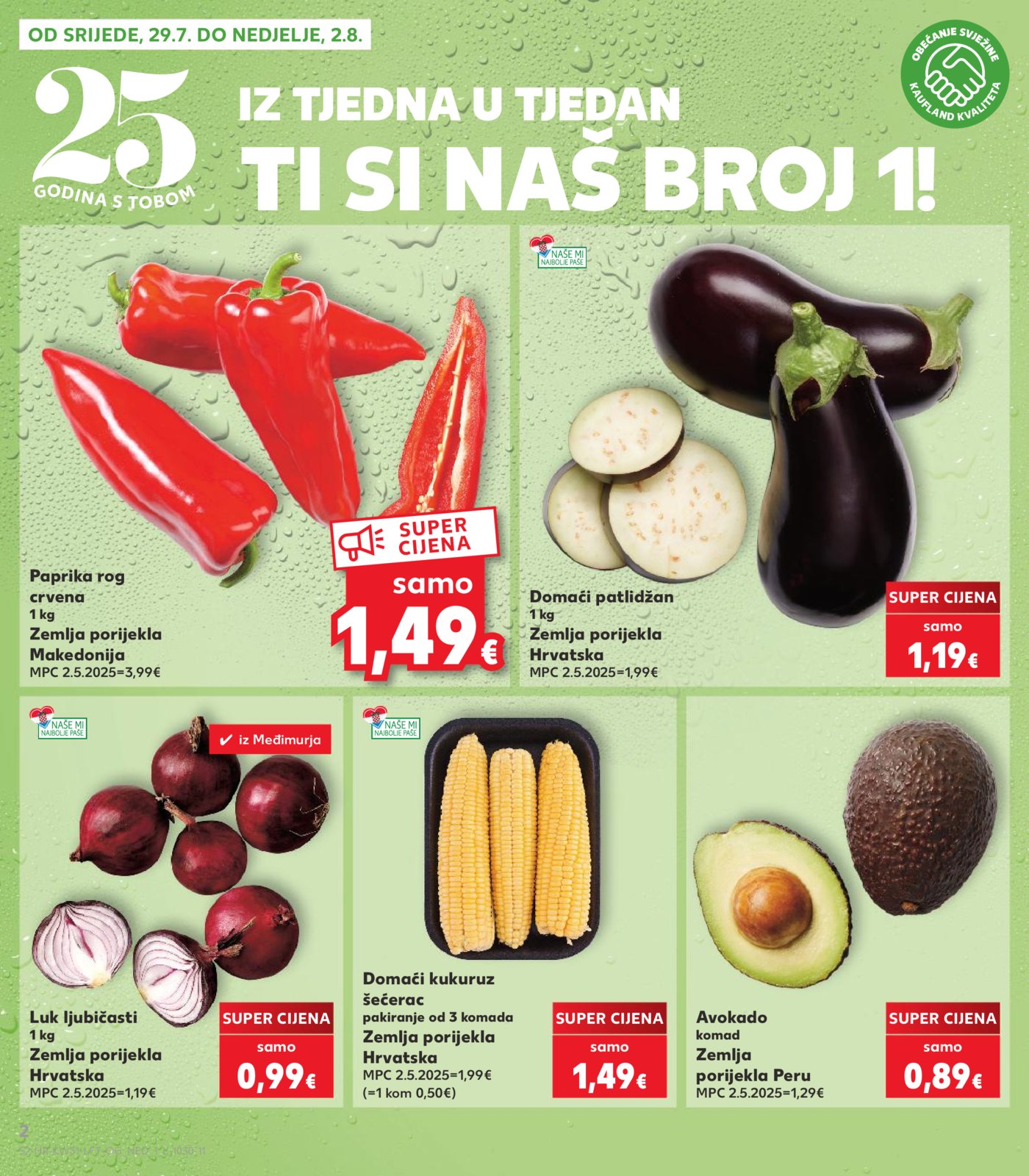Kaufland katalog Akcija 29.07.- 04.08.2026.