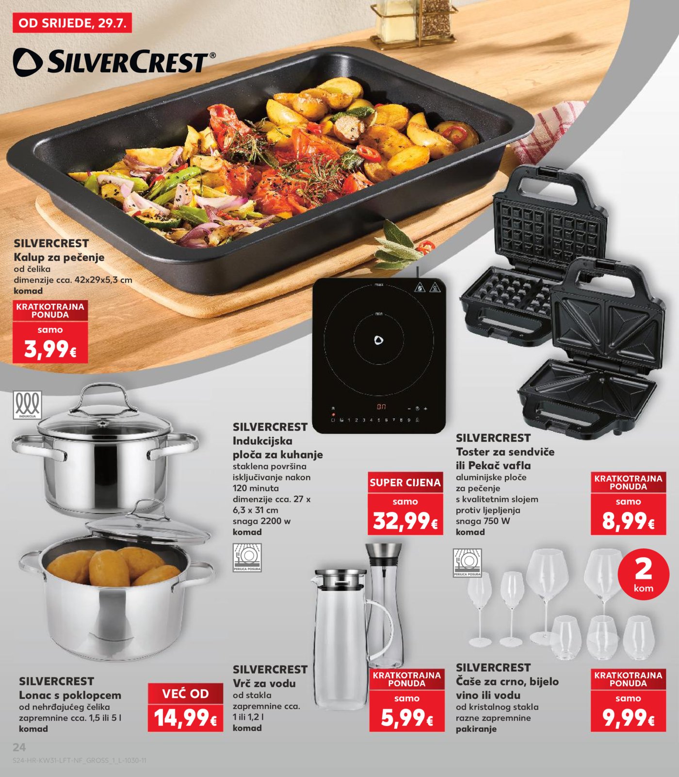 Kaufland katalog Akcija 29.07.- 04.08.2026.