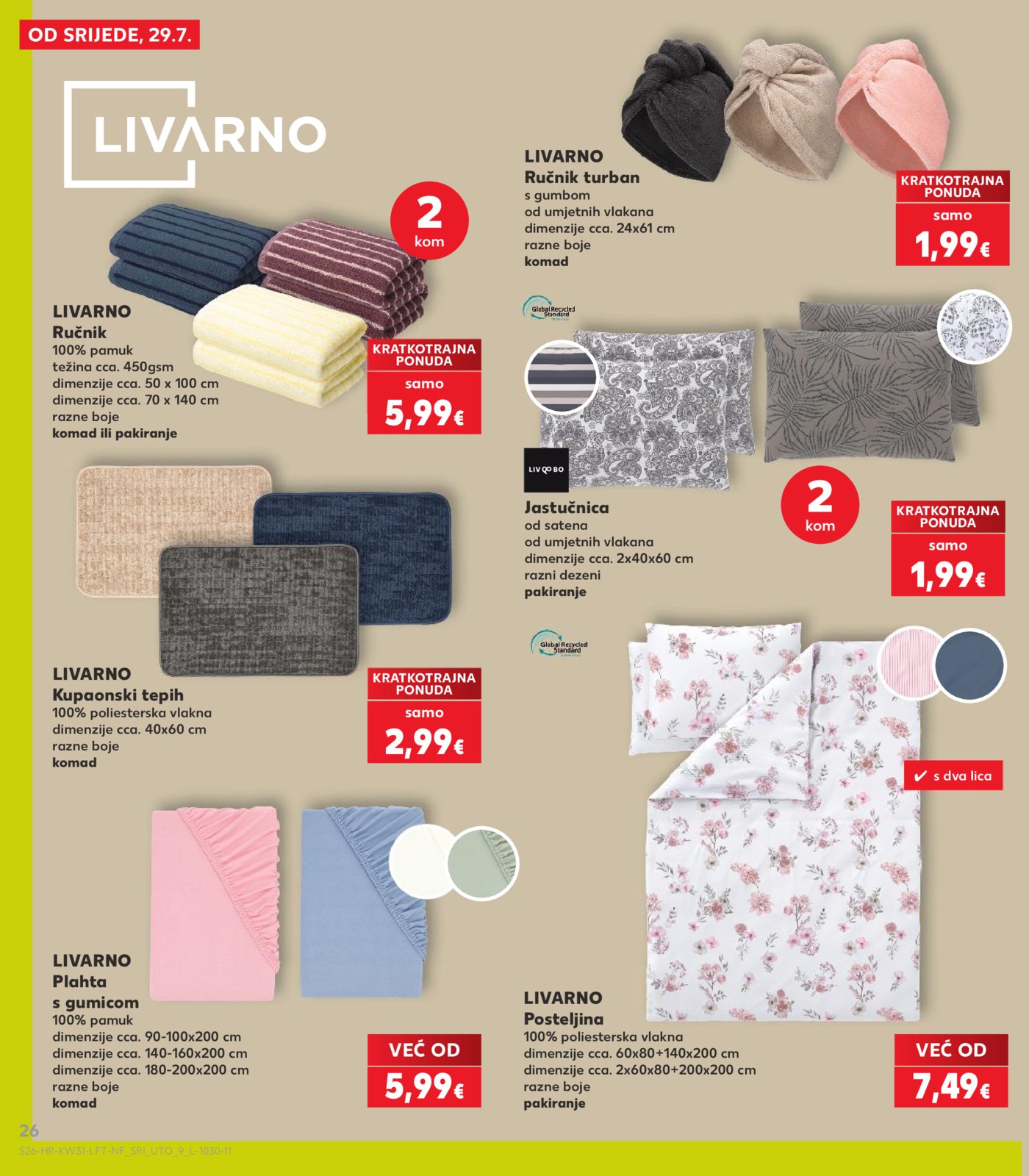 Kaufland katalog Akcija 29.07.- 04.08.2026.