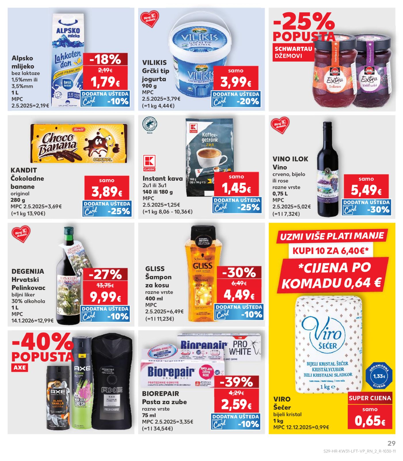 Kaufland katalog Akcija 29.07.- 04.08.2026.