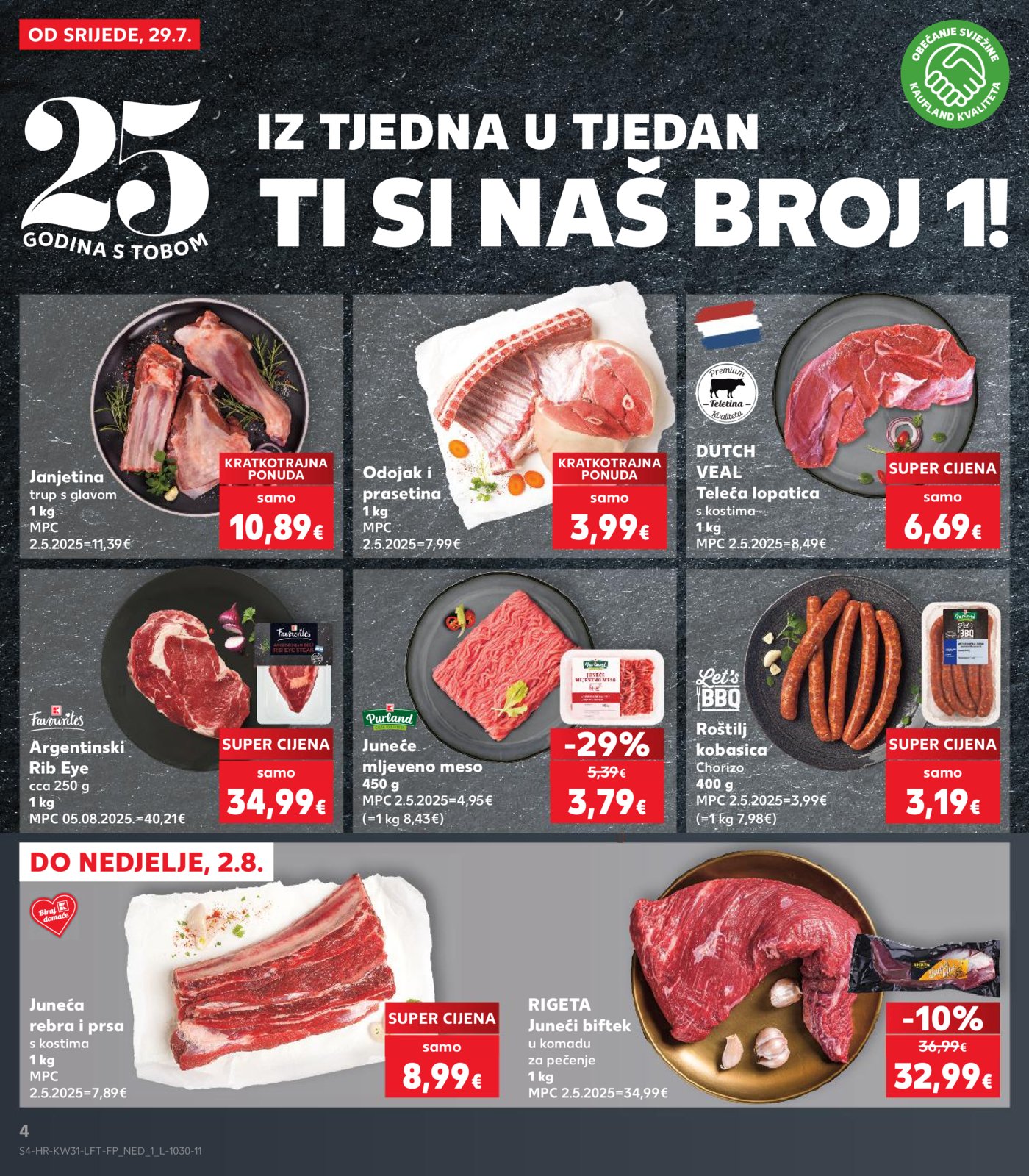 Kaufland katalog Akcija 29.07.- 04.08.2026.