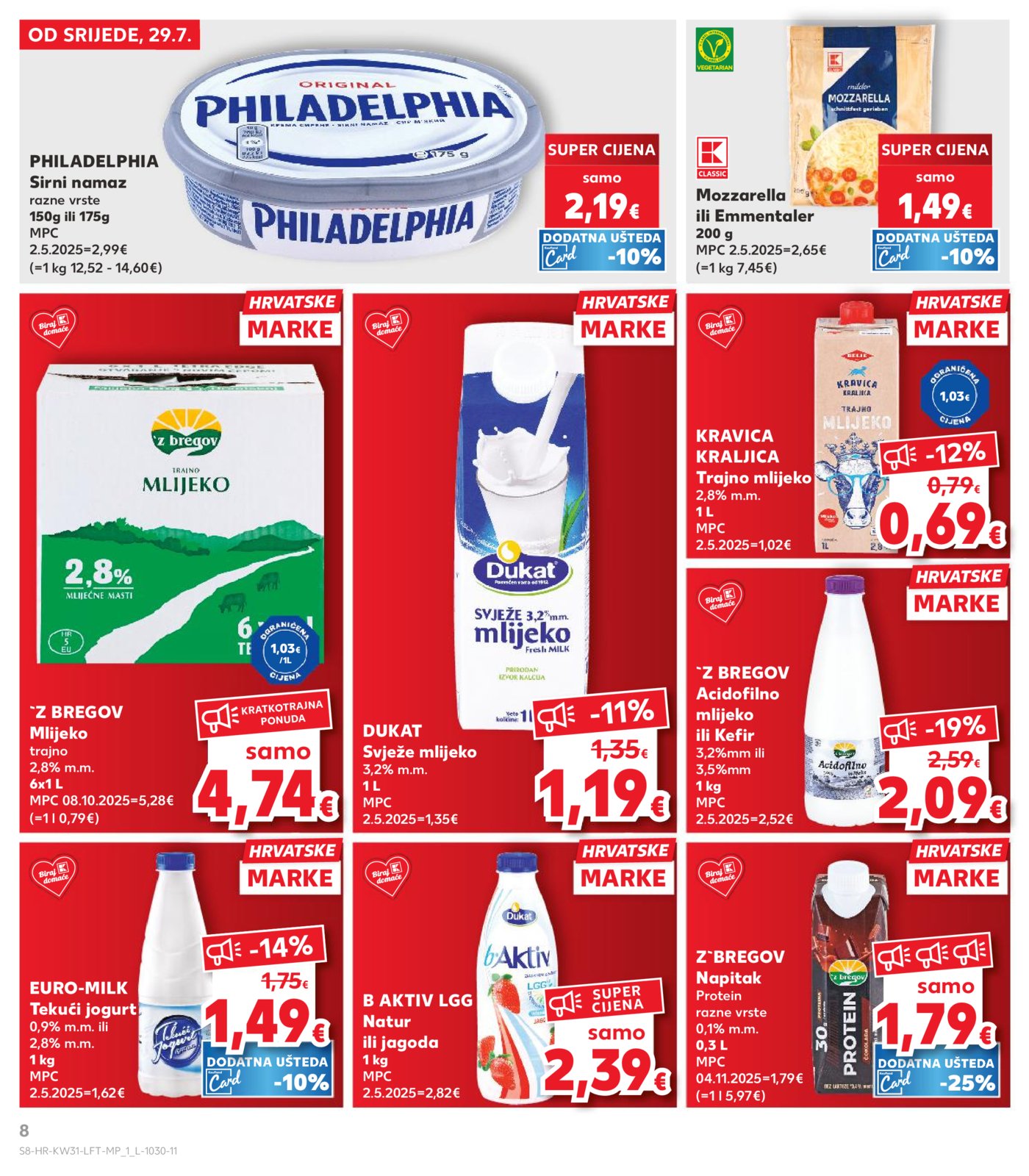 Kaufland katalog Akcija 29.07.- 04.08.2026.