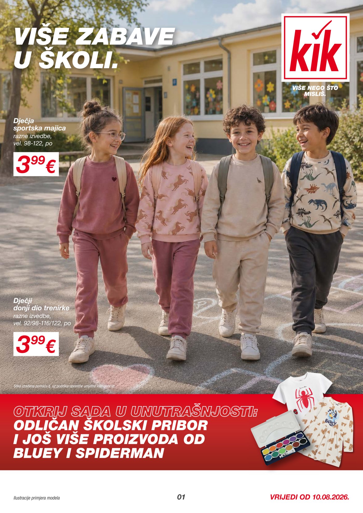 KiK katalog Više zabave u školi 07.08.-16.08.2026.