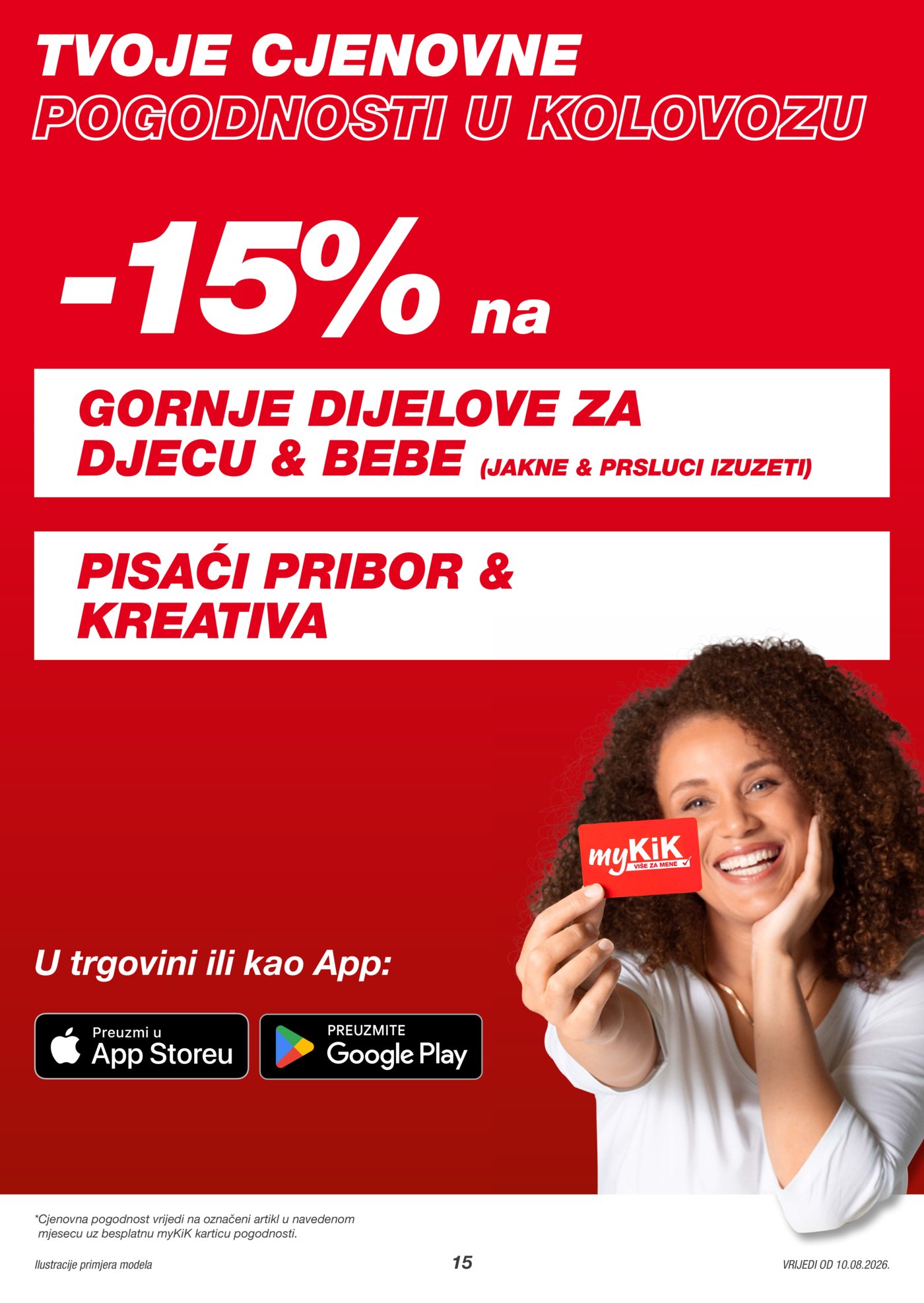 KiK katalog Više zabave u školi 07.08.-16.08.2026.