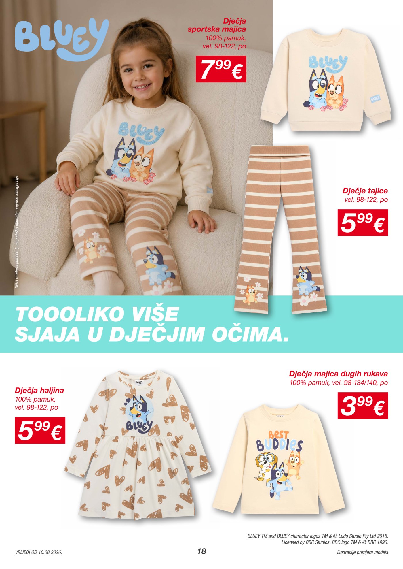 KiK katalog Više zabave u školi 07.08.-16.08.2026.