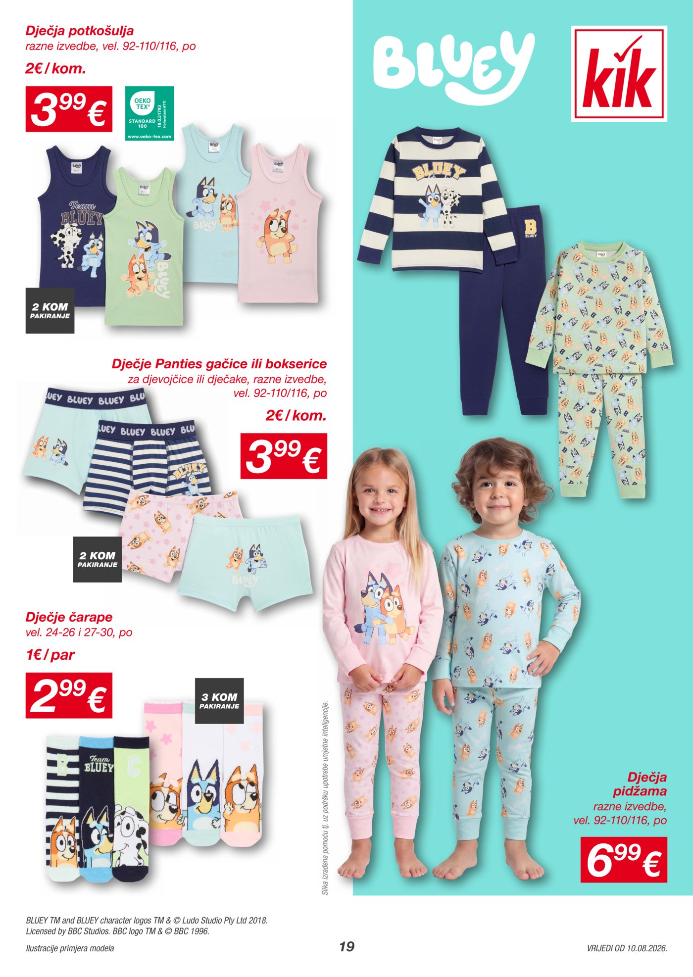KiK katalog Više zabave u školi 07.08.-16.08.2026.