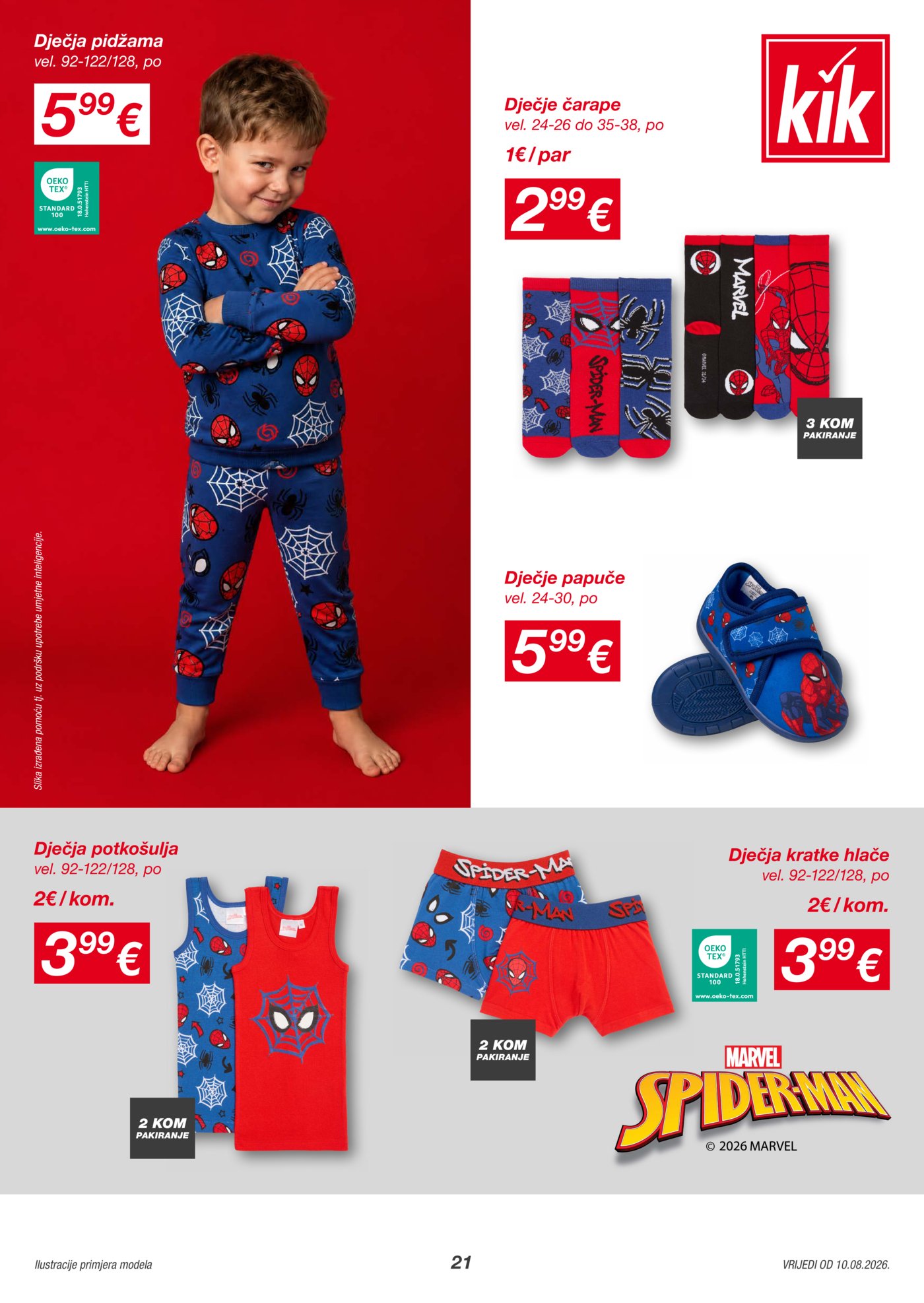 KiK katalog Više zabave u školi 07.08.-16.08.2026.
