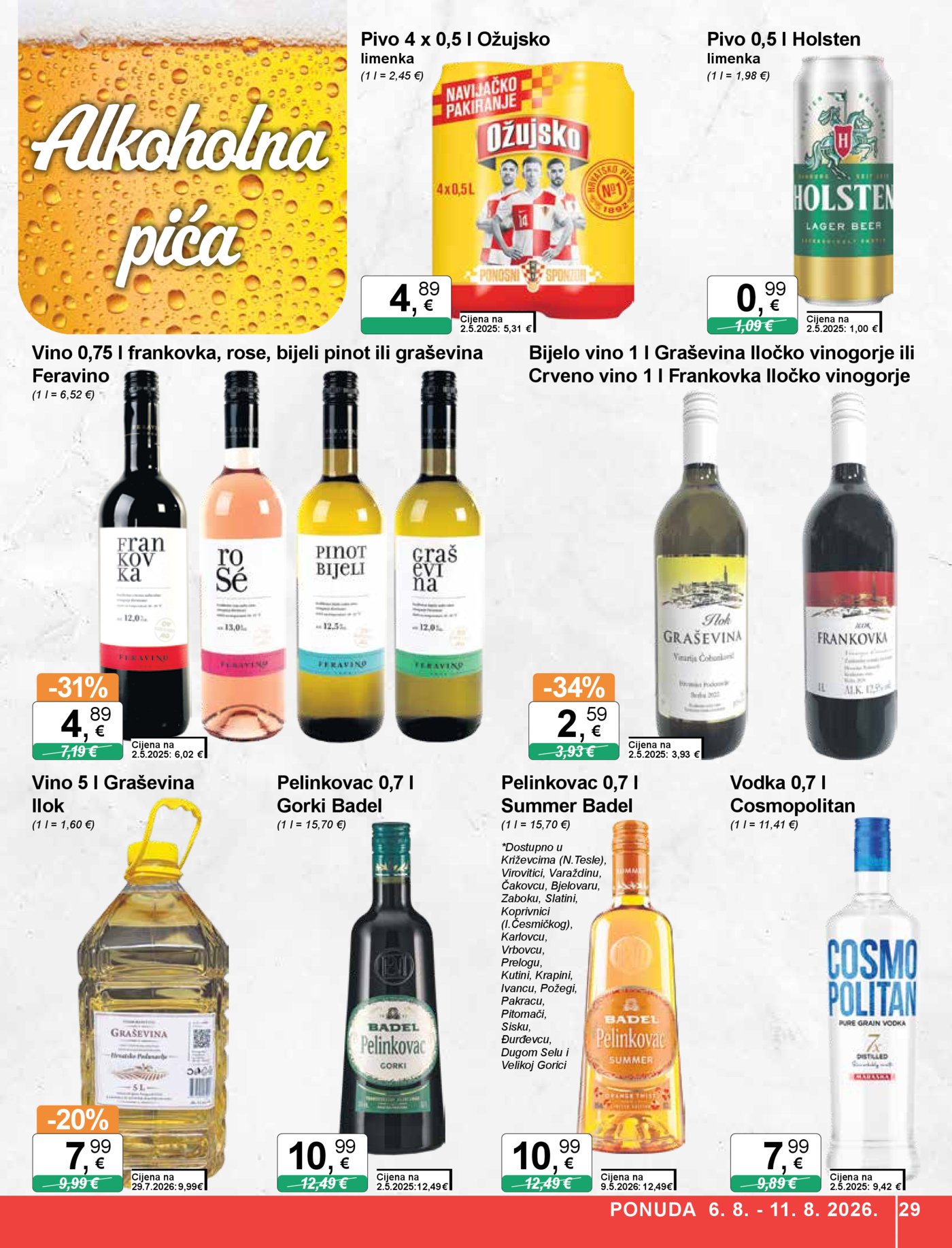 KTC katalog Akcija 06.08.-11.08.2026.