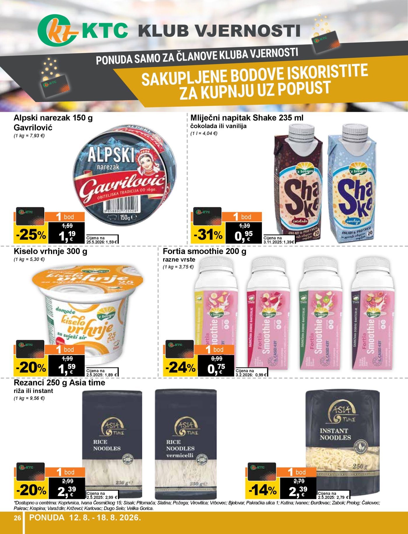 KTC katalog Akcija 12.08.-18.08.2026.