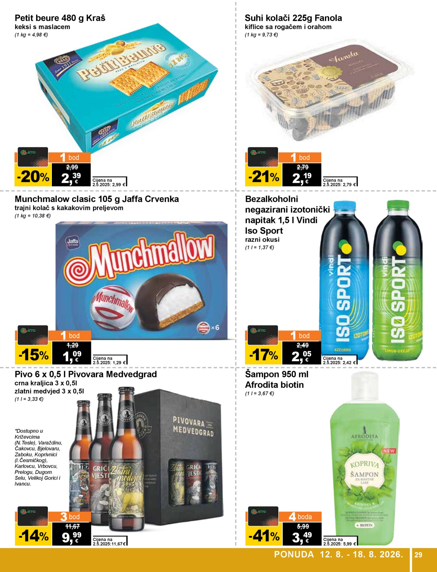 KTC katalog Akcija 12.08.-18.08.2026.
