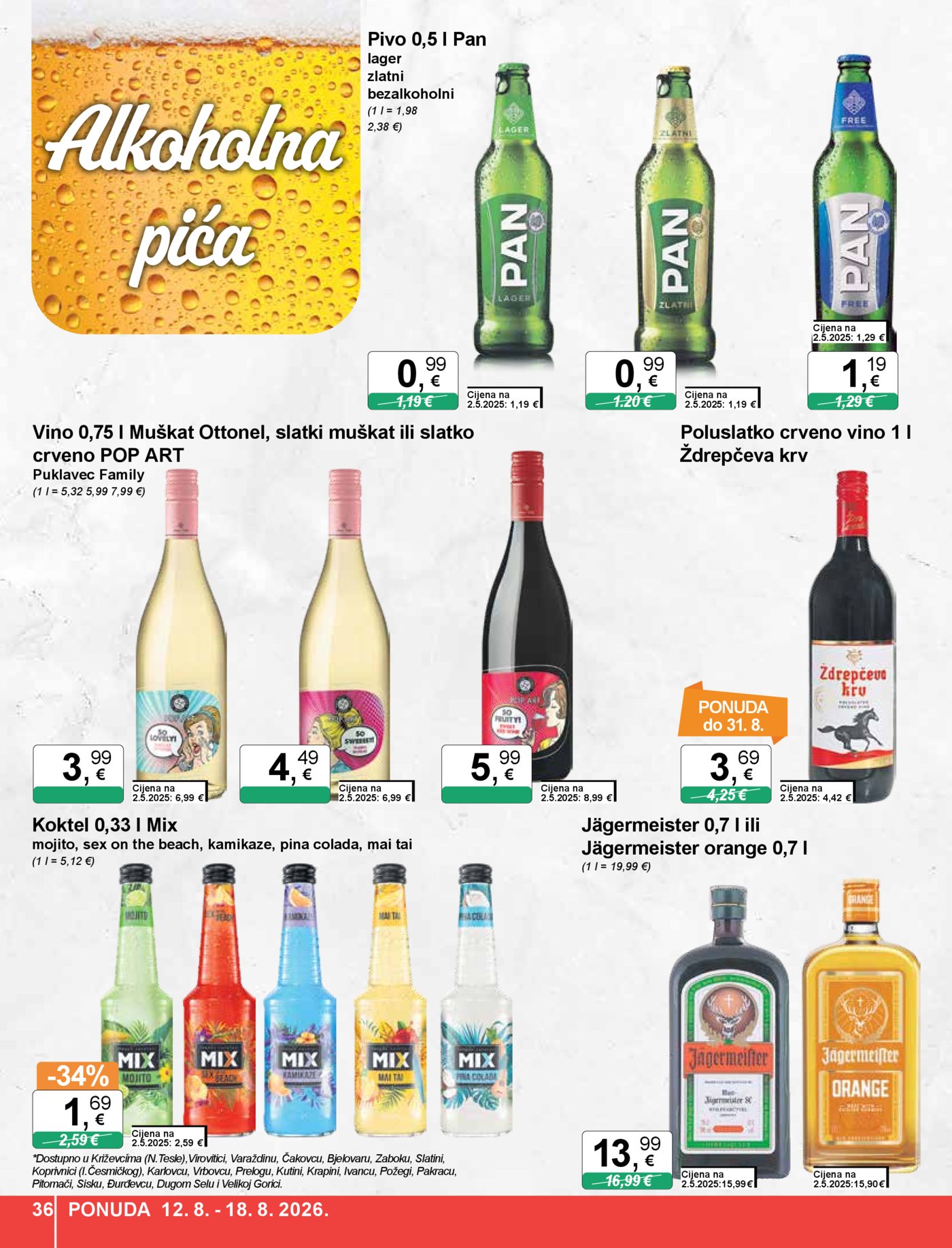 KTC katalog Akcija 12.08.-18.08.2026.