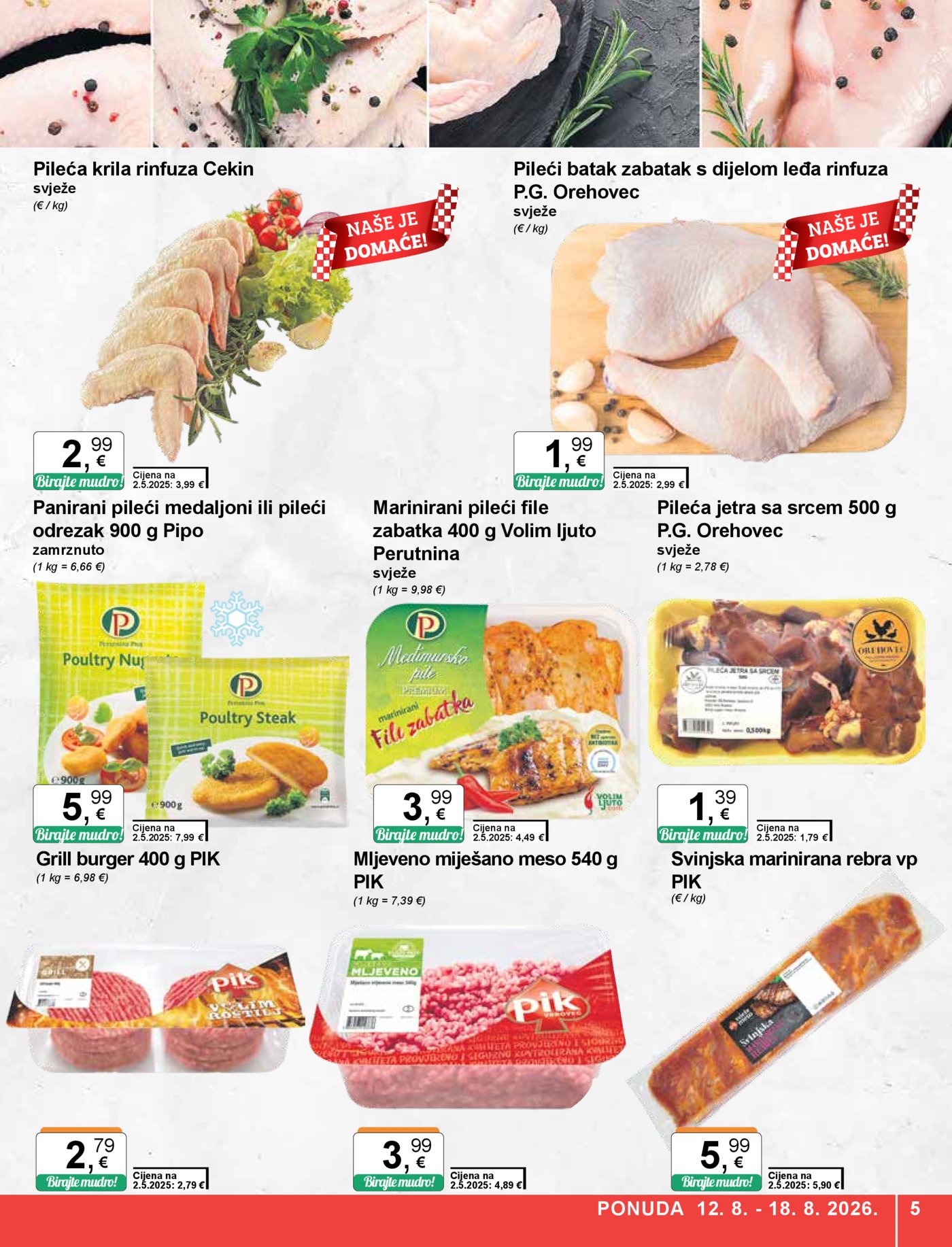 KTC katalog Akcija 12.08.-18.08.2026.