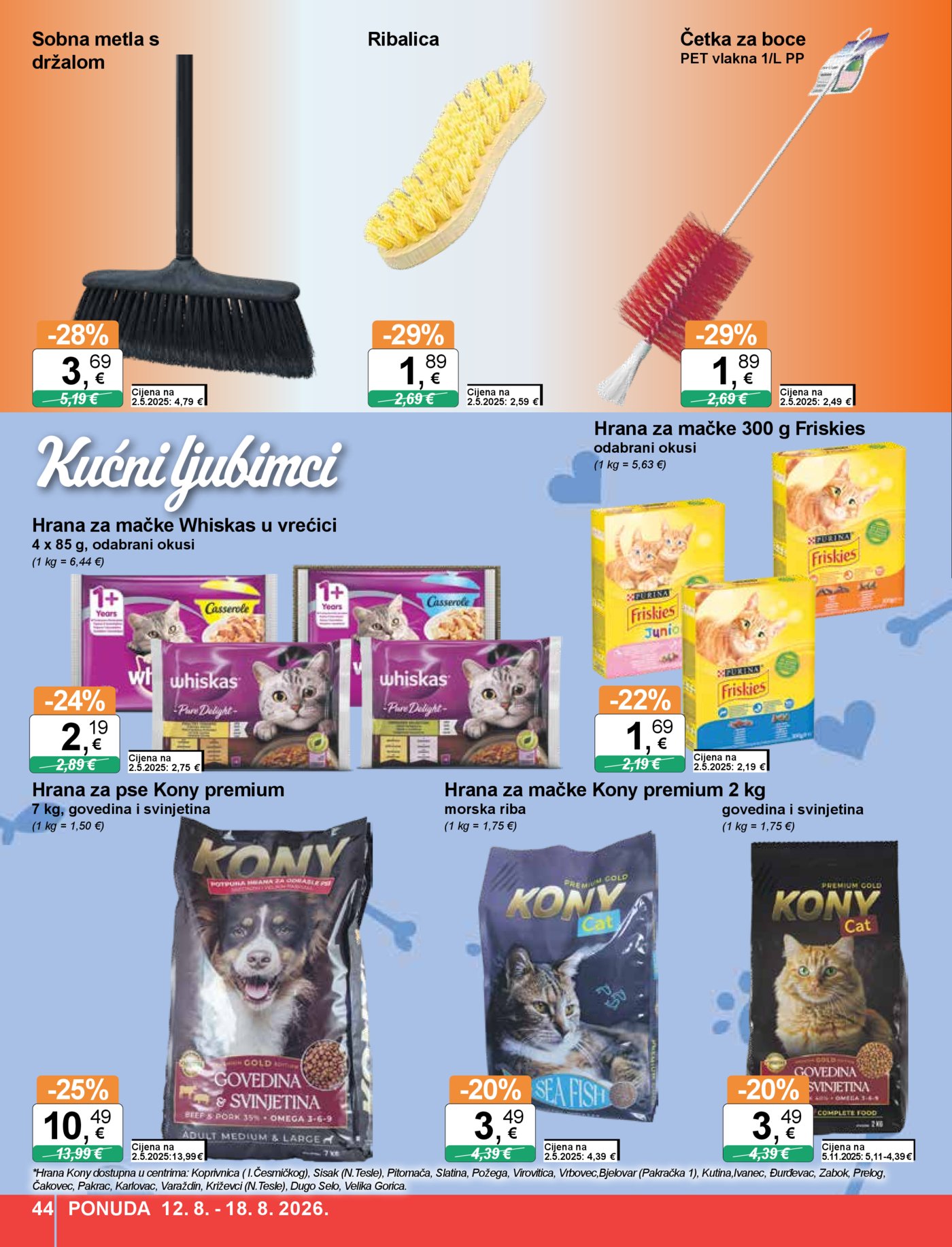 KTC katalog Akcija 12.08.-18.08.2026.