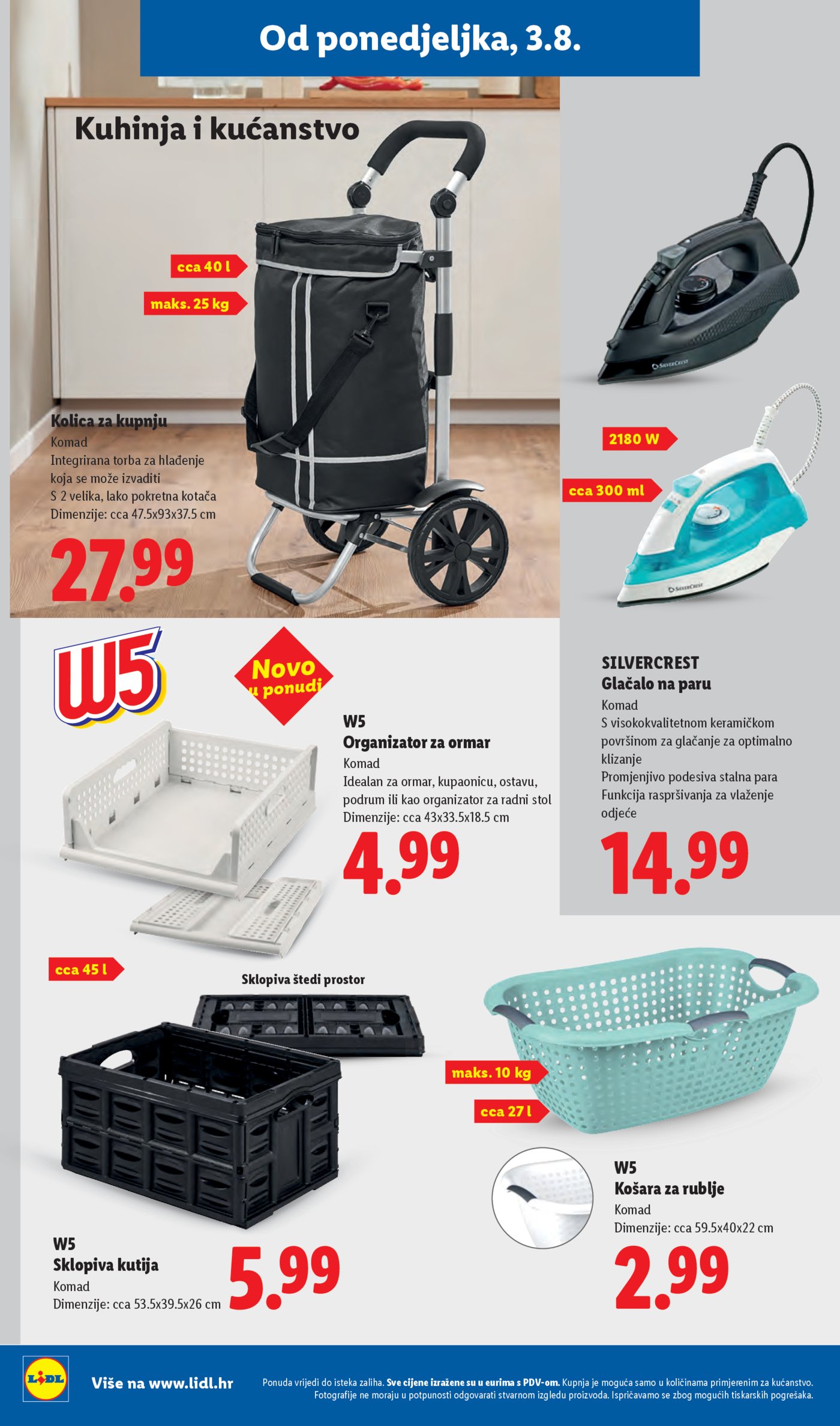Lidl katalog Super ponuda od ponedjeljka 03.08.-09.08.2026.