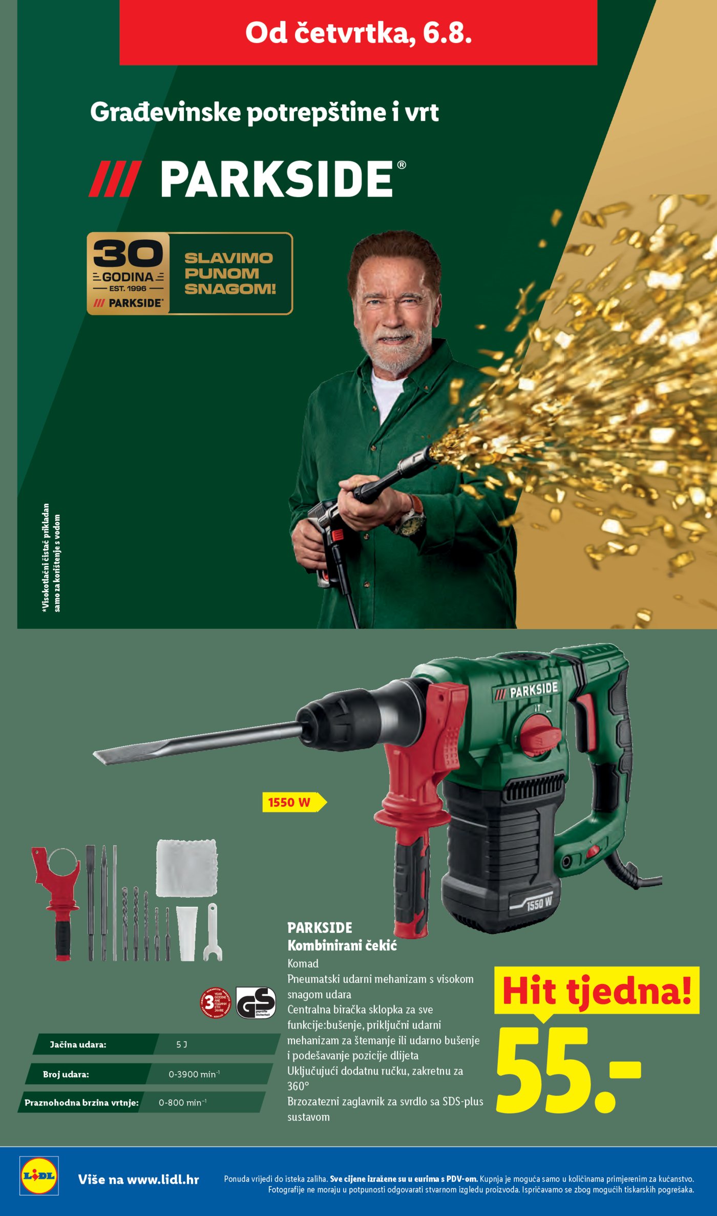 Lidl katalog Super ponuda od ponedjeljka 03.08.-09.08.2026.