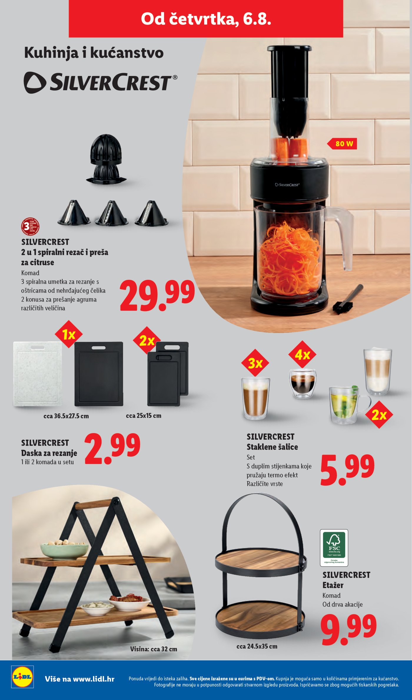 Lidl katalog Super ponuda od ponedjeljka 03.08.-09.08.2026.