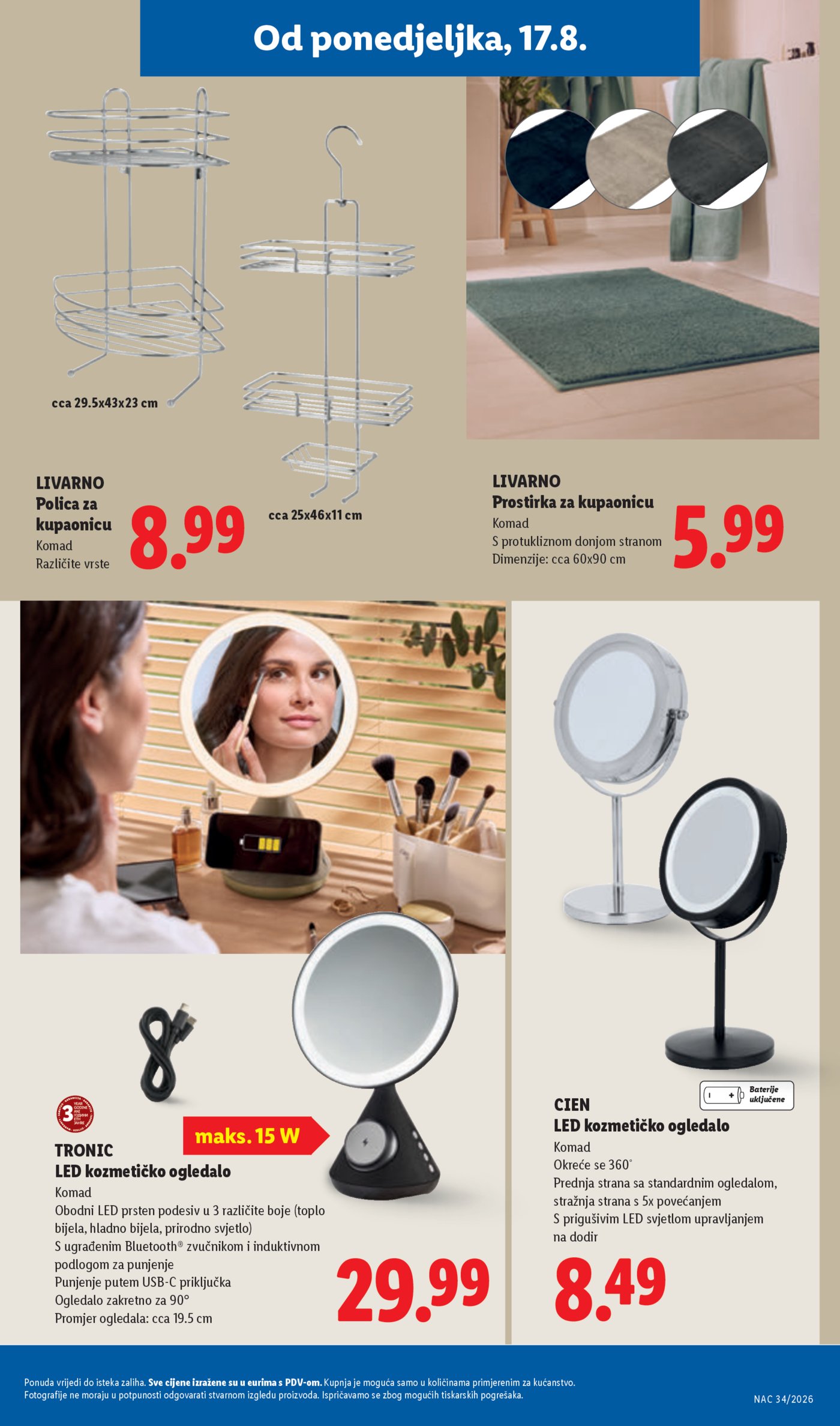 Lidl katalog Super ponuda od ponedjeljka 17.08. - 23.08.2026.