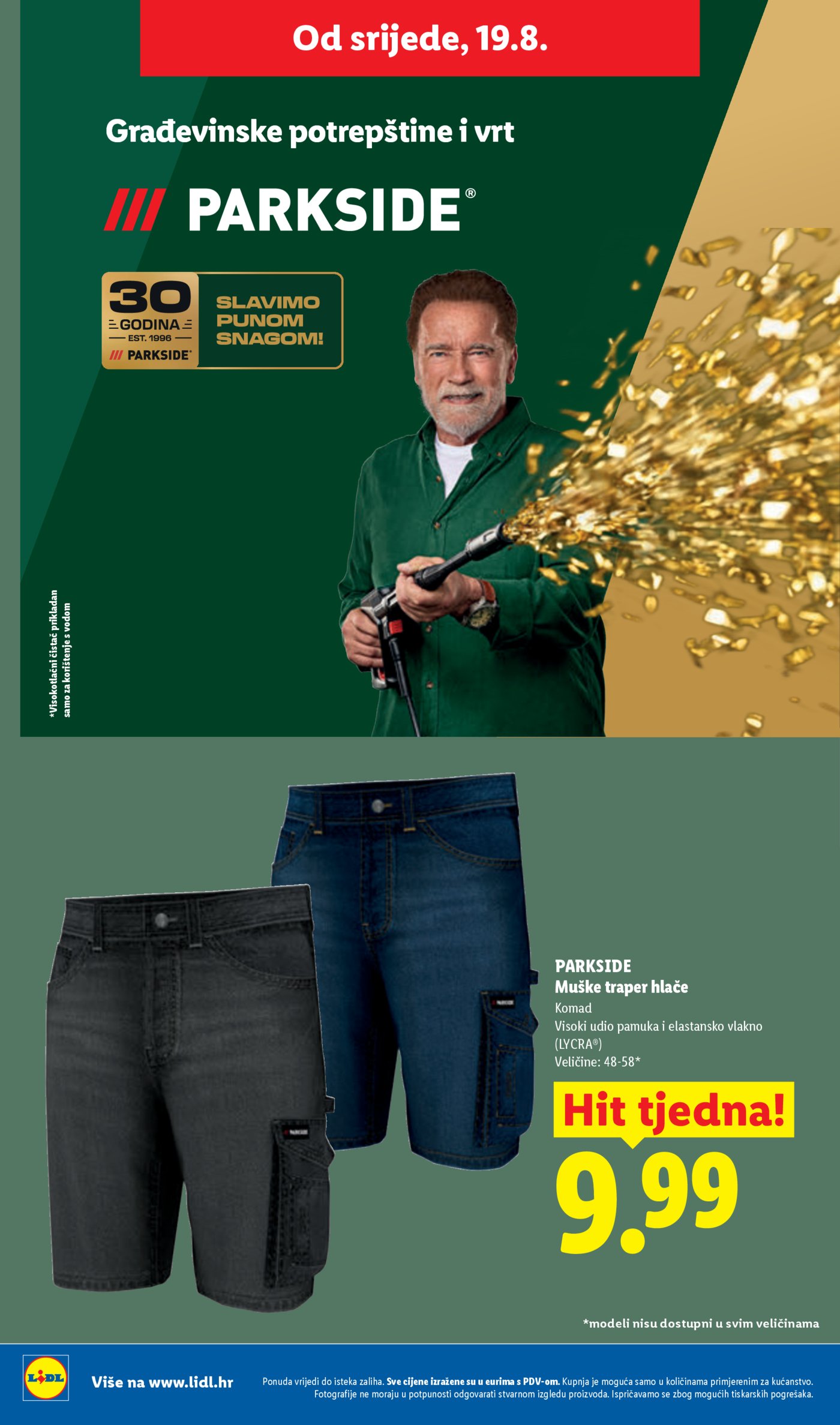 Lidl katalog Super ponuda od ponedjeljka 17.08. - 23.08.2026.