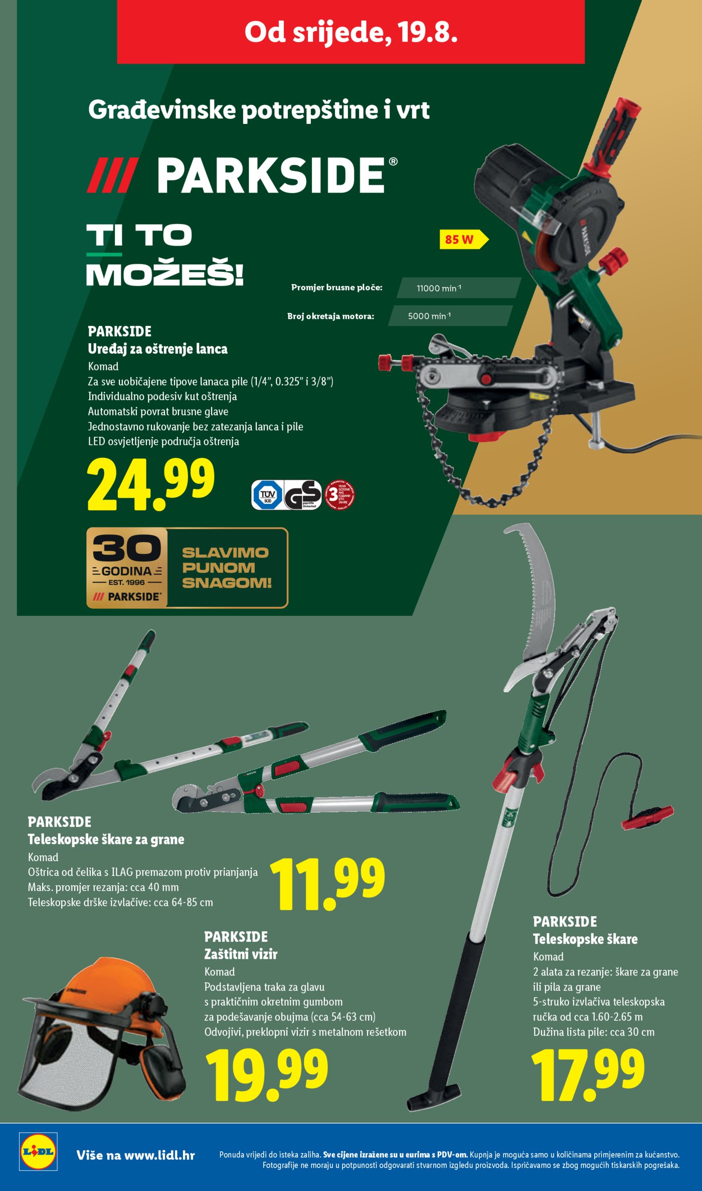 Lidl katalog Super ponuda od ponedjeljka 17.08. - 23.08.2026.