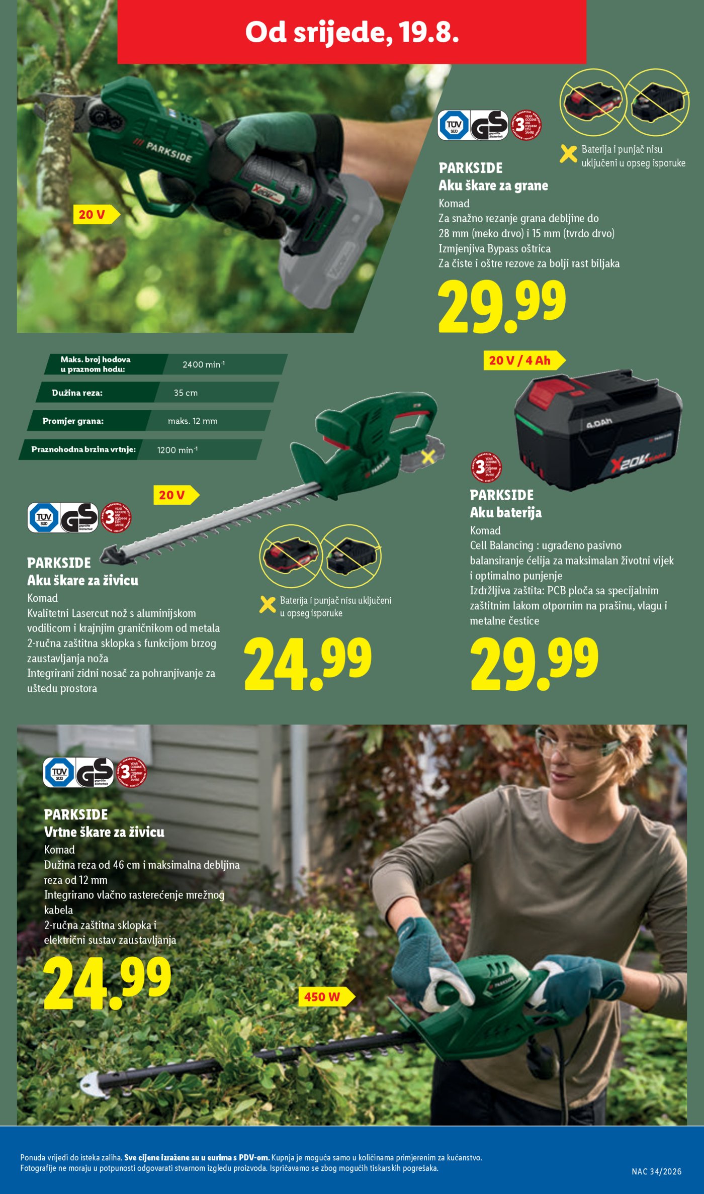 Lidl katalog Super ponuda od ponedjeljka 17.08. - 23.08.2026.