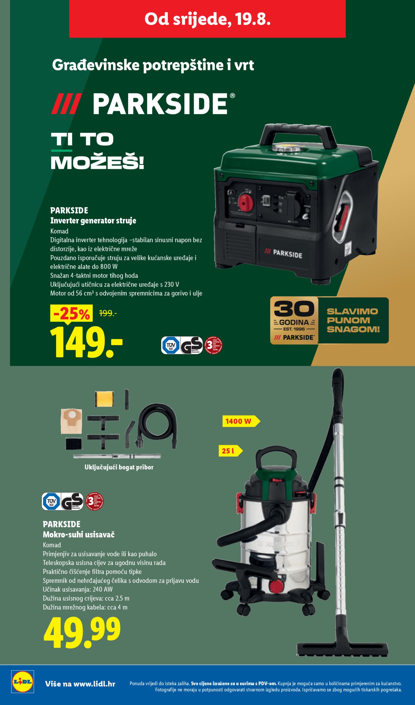 Lidl katalog Super ponuda od ponedjeljka 17.08. - 23.08.2026.
