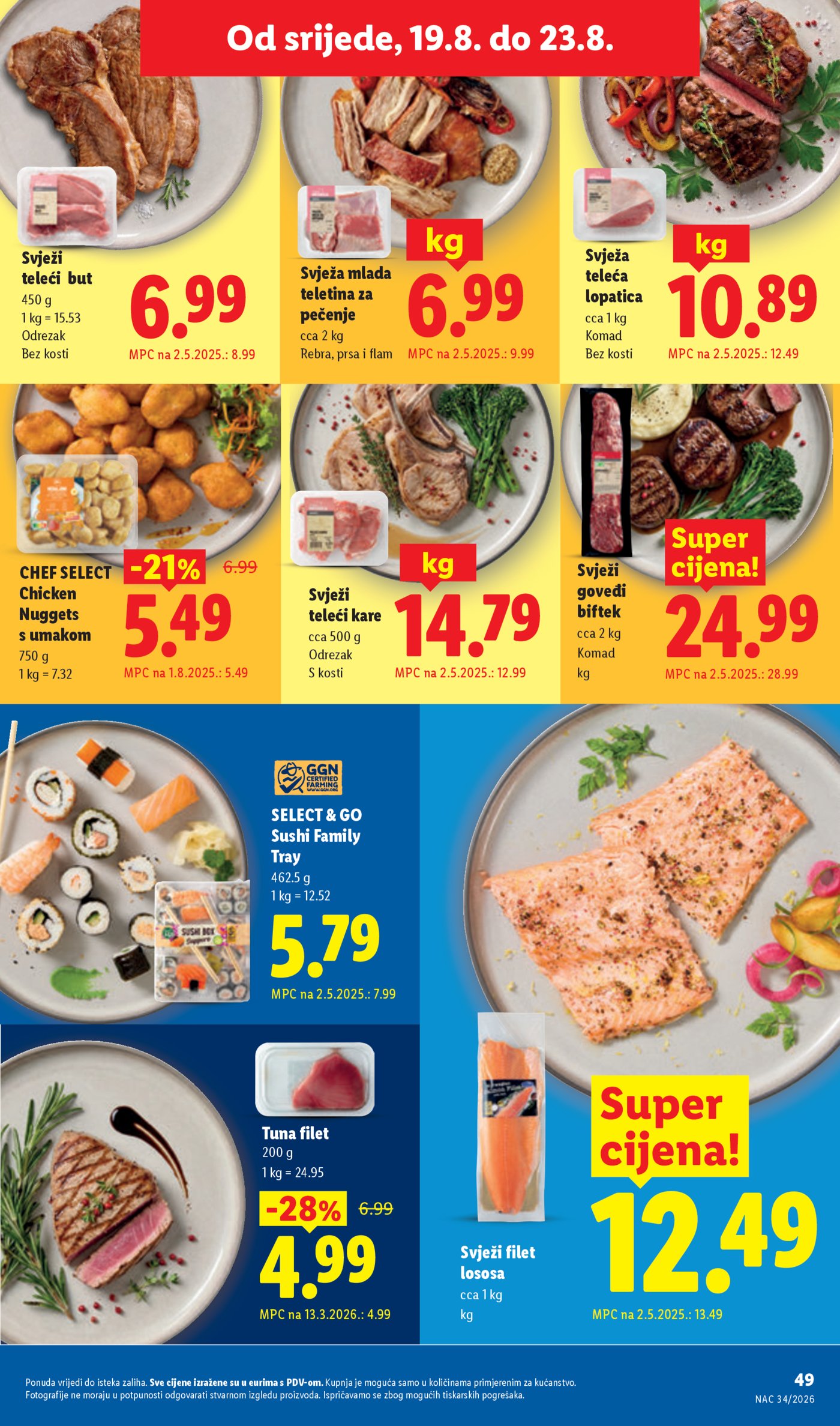 Lidl katalog Super ponuda od ponedjeljka 17.08. - 23.08.2026.