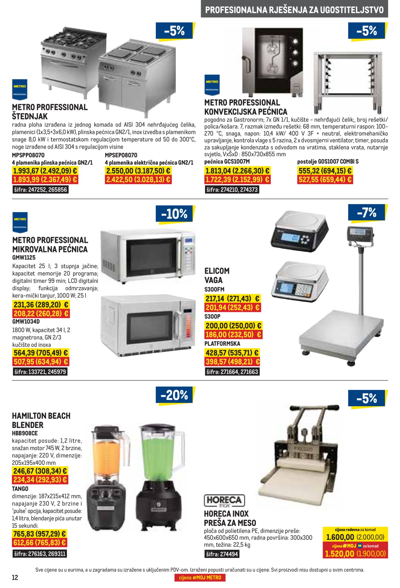 Metro Gastro katalog Akcija 03.08.-31.08.2026.