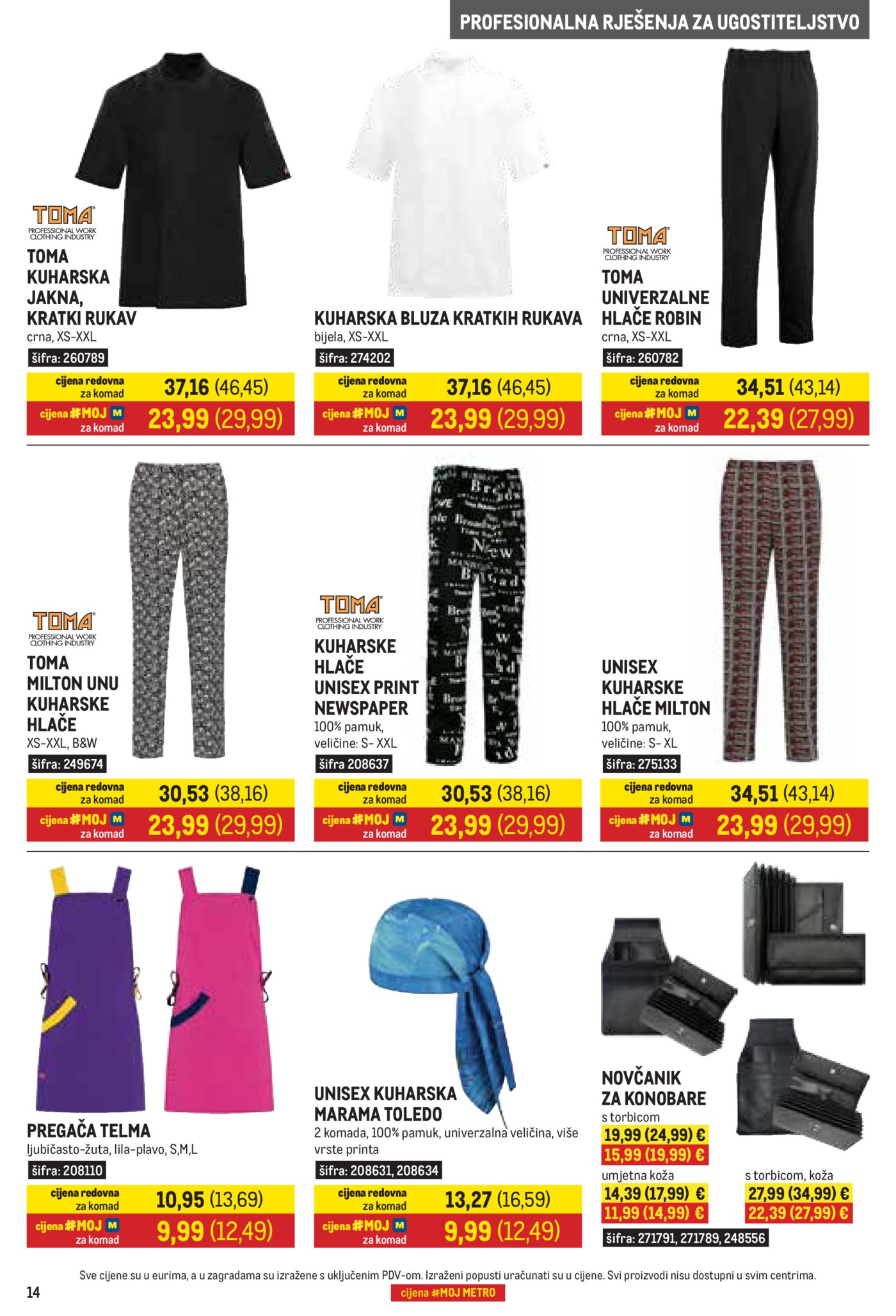 Metro Gastro katalog Akcija 03.08.-31.08.2026.