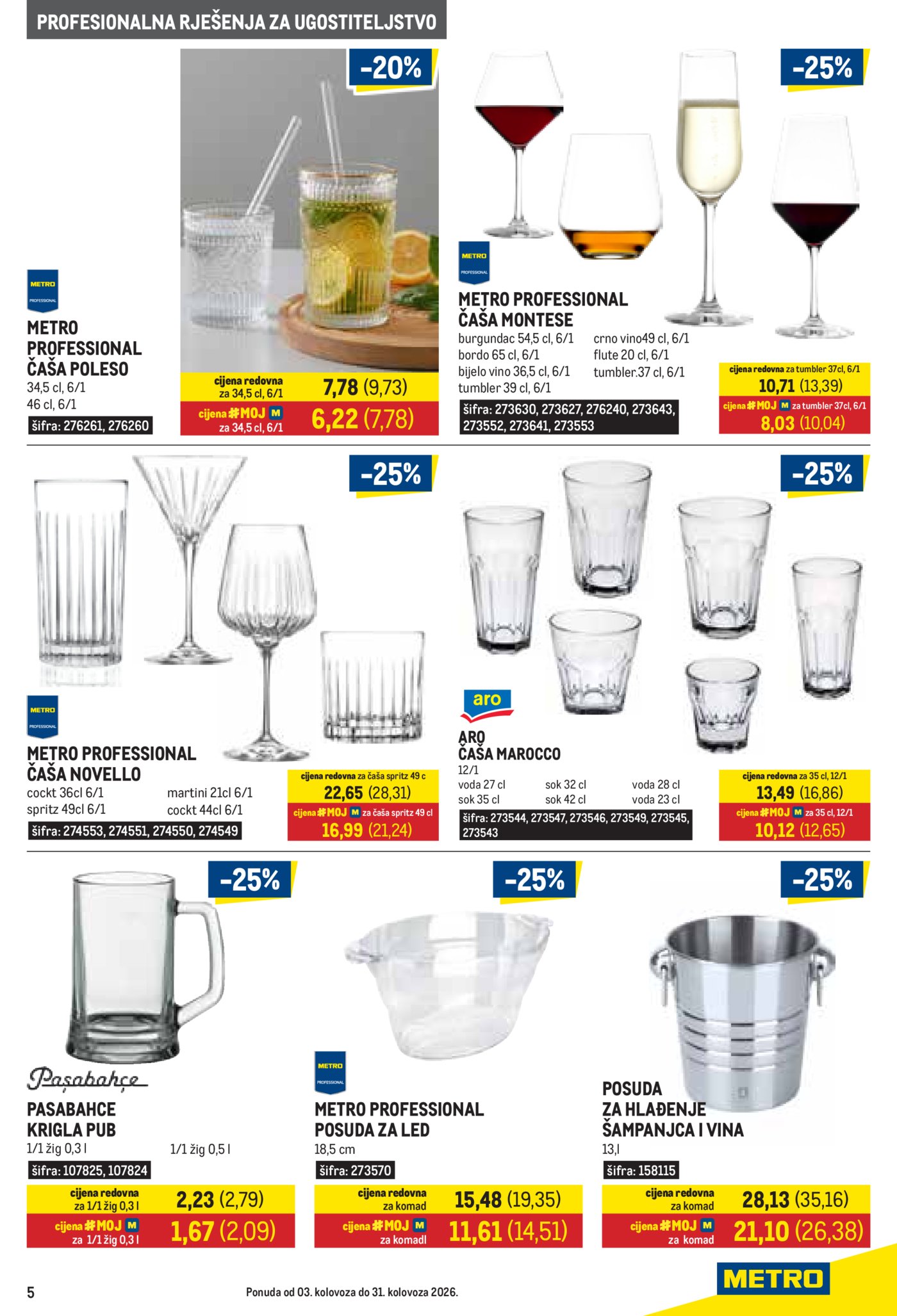 Metro Gastro katalog Akcija 03.08.-31.08.2026.