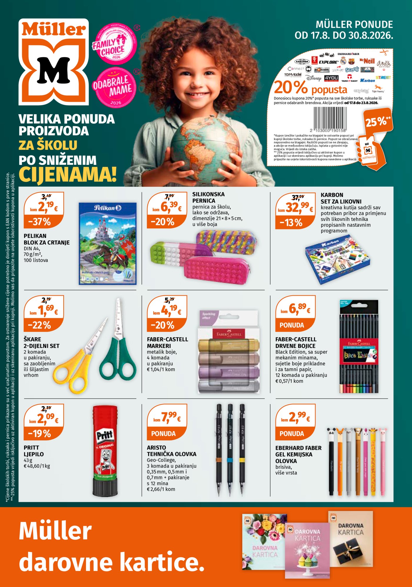 Muller katalog Sve za školu 17.08. - 30.08.2026.