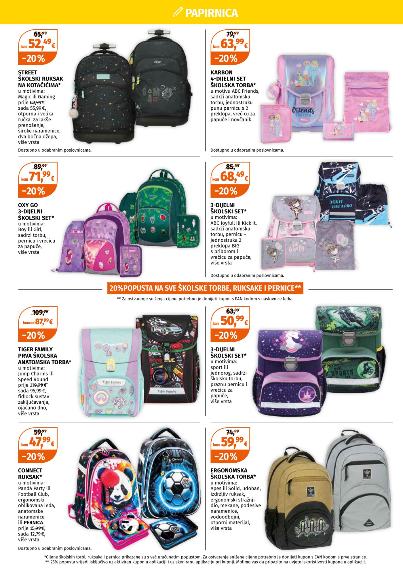 Muller katalog Sve za školu 17.08. - 30.08.2026.