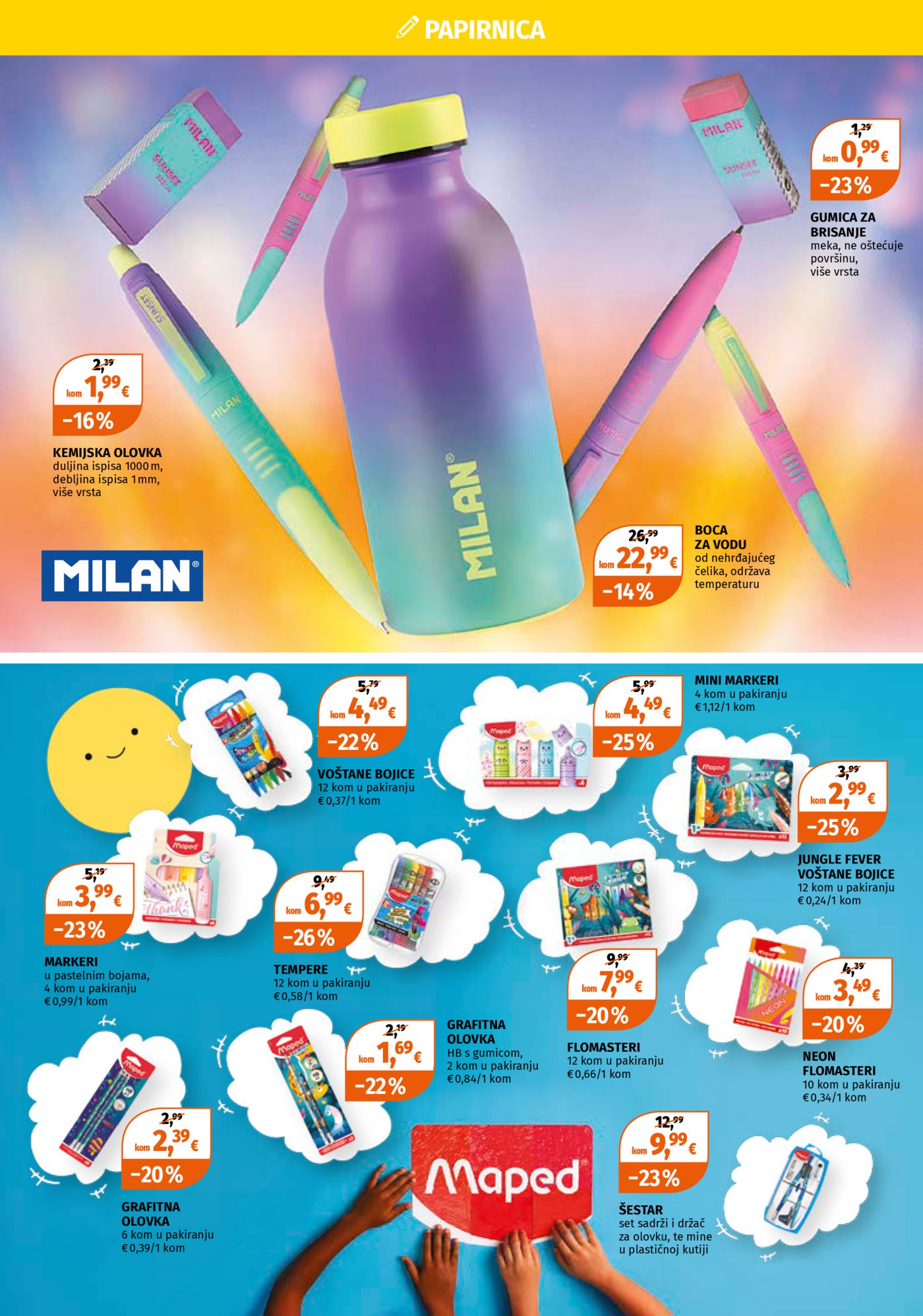 Muller katalog Sve za školu 17.08. - 30.08.2026.